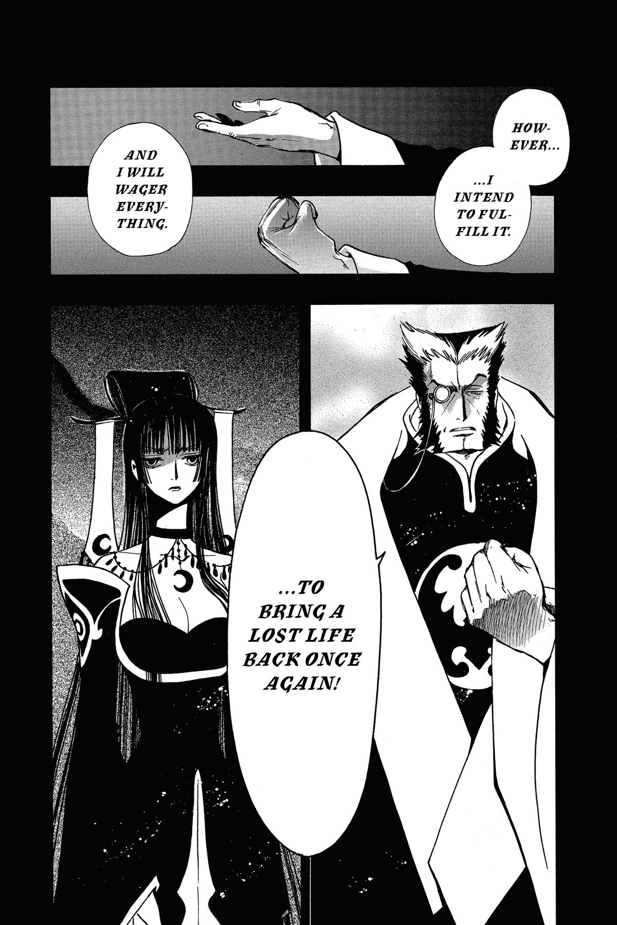 Tsubasa: Reservoir Chronicle Chapter 202 Page 5