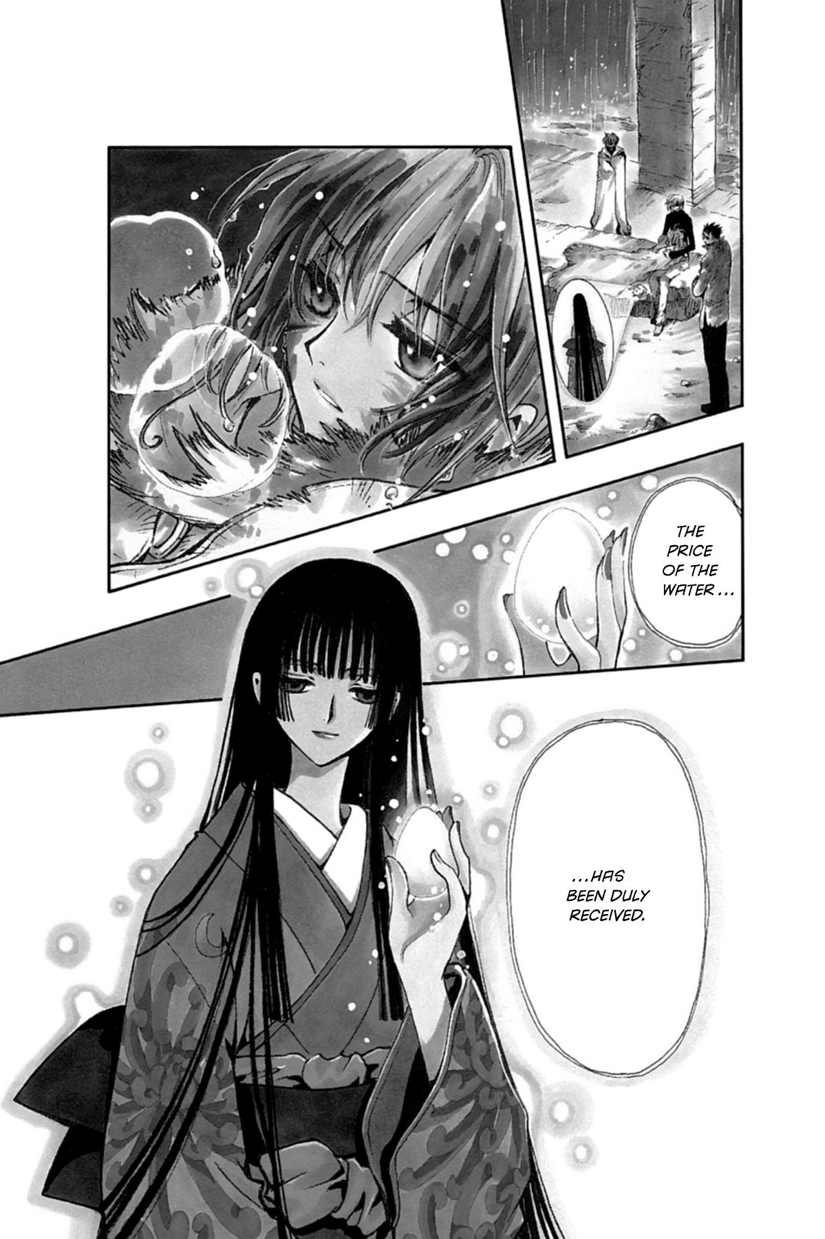 Tsubasa: Reservoir Chronicle Chapter 133 Page 2