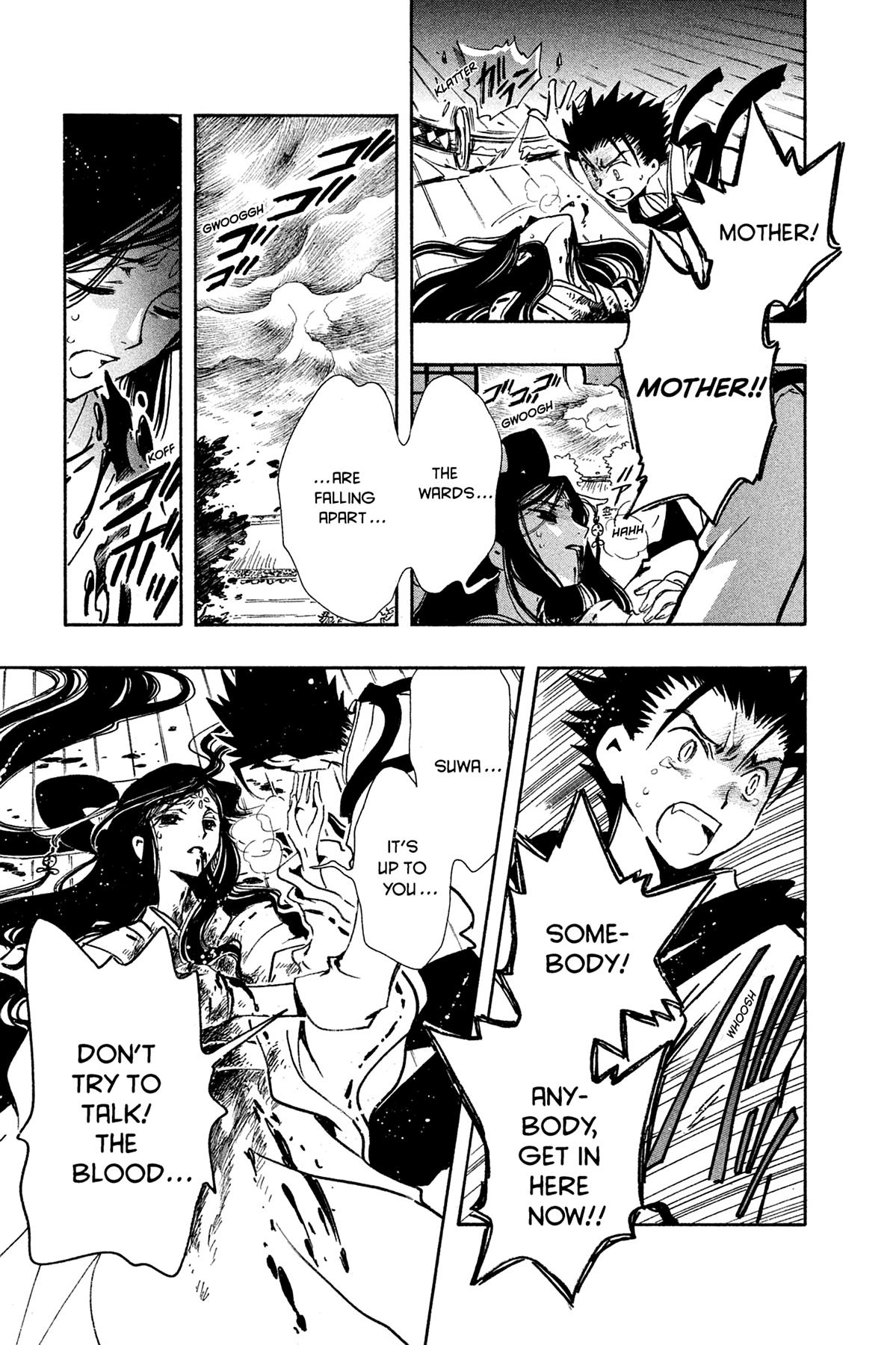 Tsubasa: Reservoir Chronicle Chapter 96 Page 5