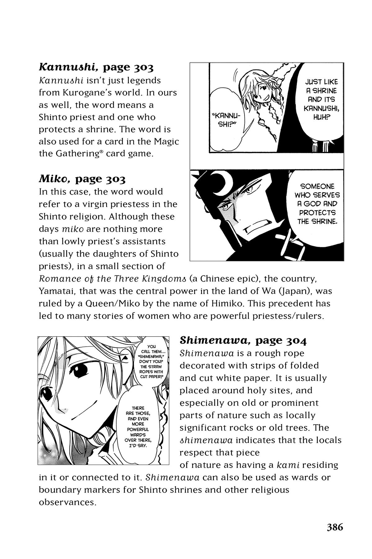 Tsubasa: Reservoir Chronicle Chapter 57.1 Page 10