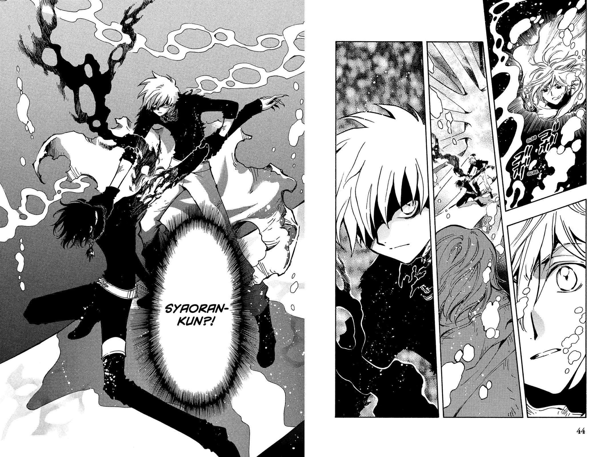 Tsubasa: Reservoir Chronicle Chapter 118 Page 14