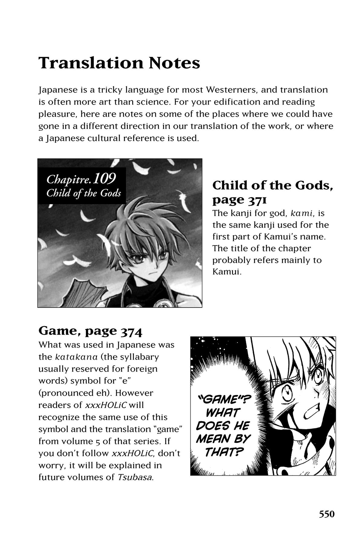 Tsubasa: Reservoir Chronicle Chapter 116.3 Page 1