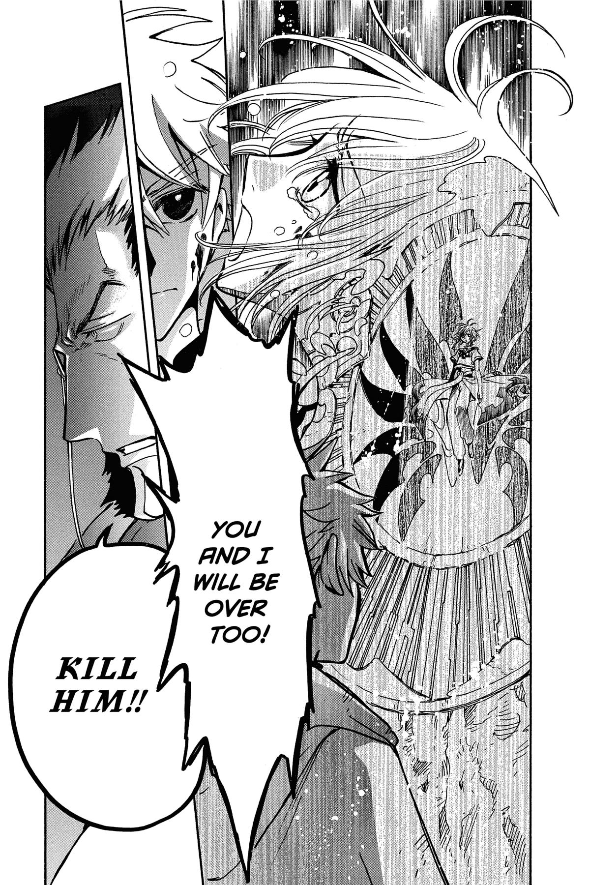 Tsubasa: Reservoir Chronicle Chapter 177 Page 7