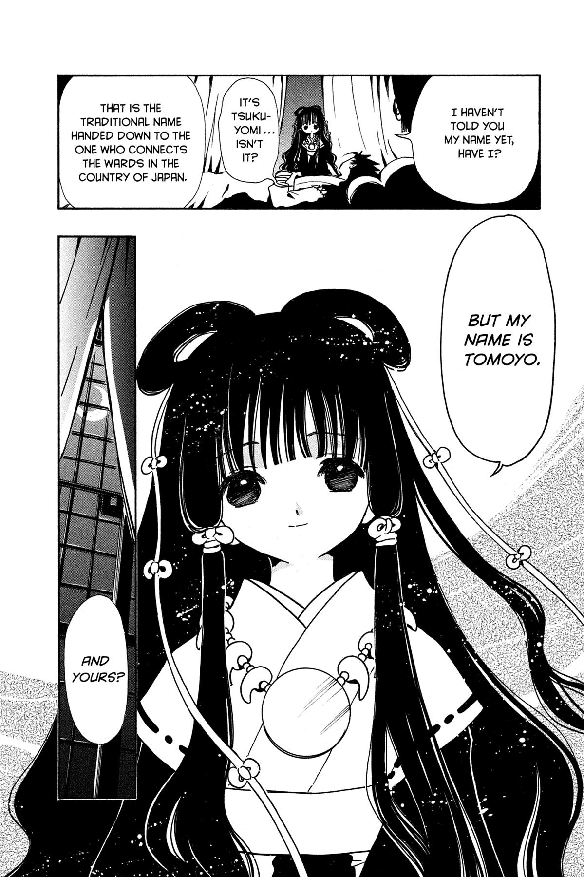 Tsubasa: Reservoir Chronicle Chapter 98 Page 12