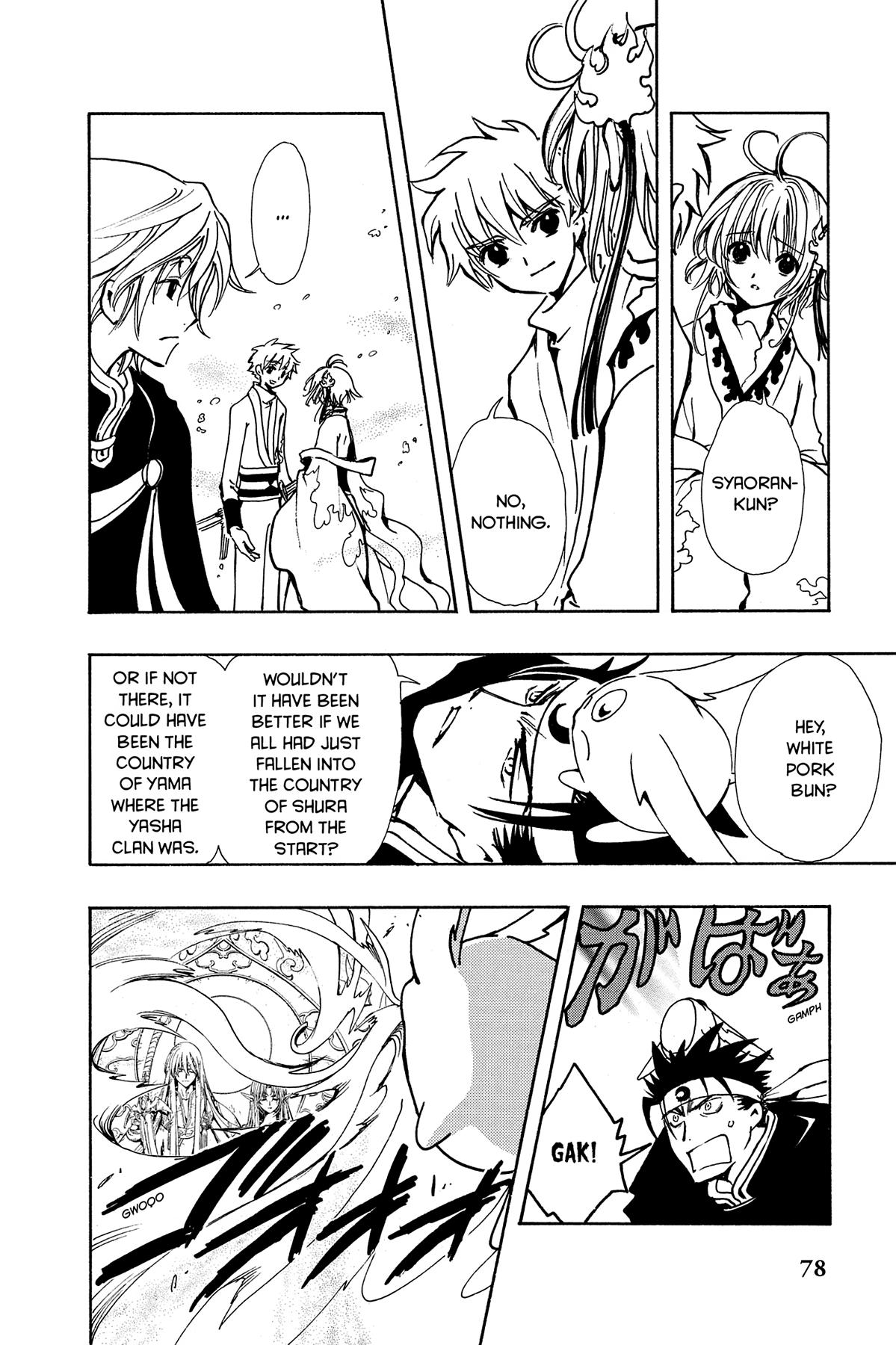Tsubasa: Reservoir Chronicle Chapter 69 Page 12