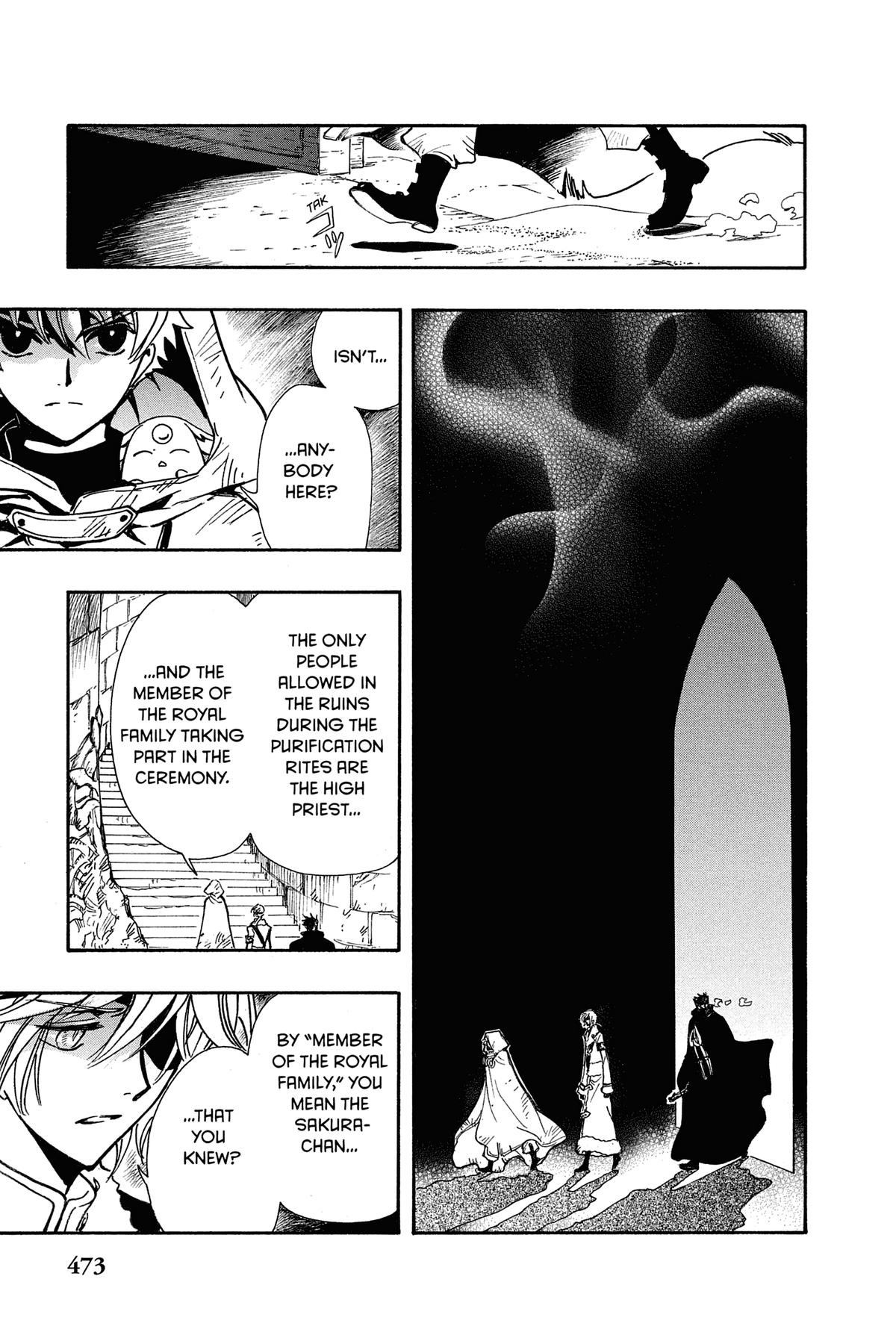 Tsubasa: Reservoir Chronicle Chapter 188 Page 6
