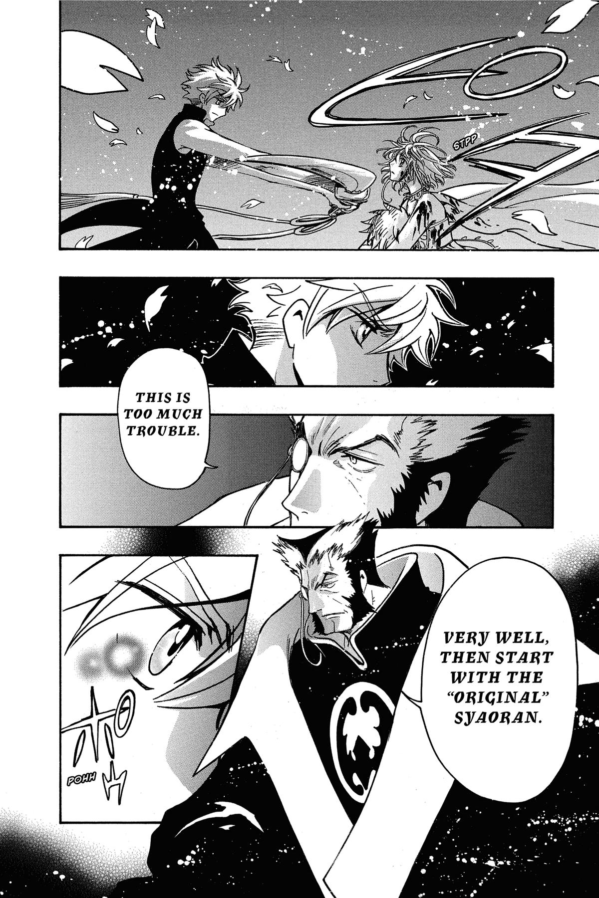 Tsubasa: Reservoir Chronicle Chapter 177 Page 4