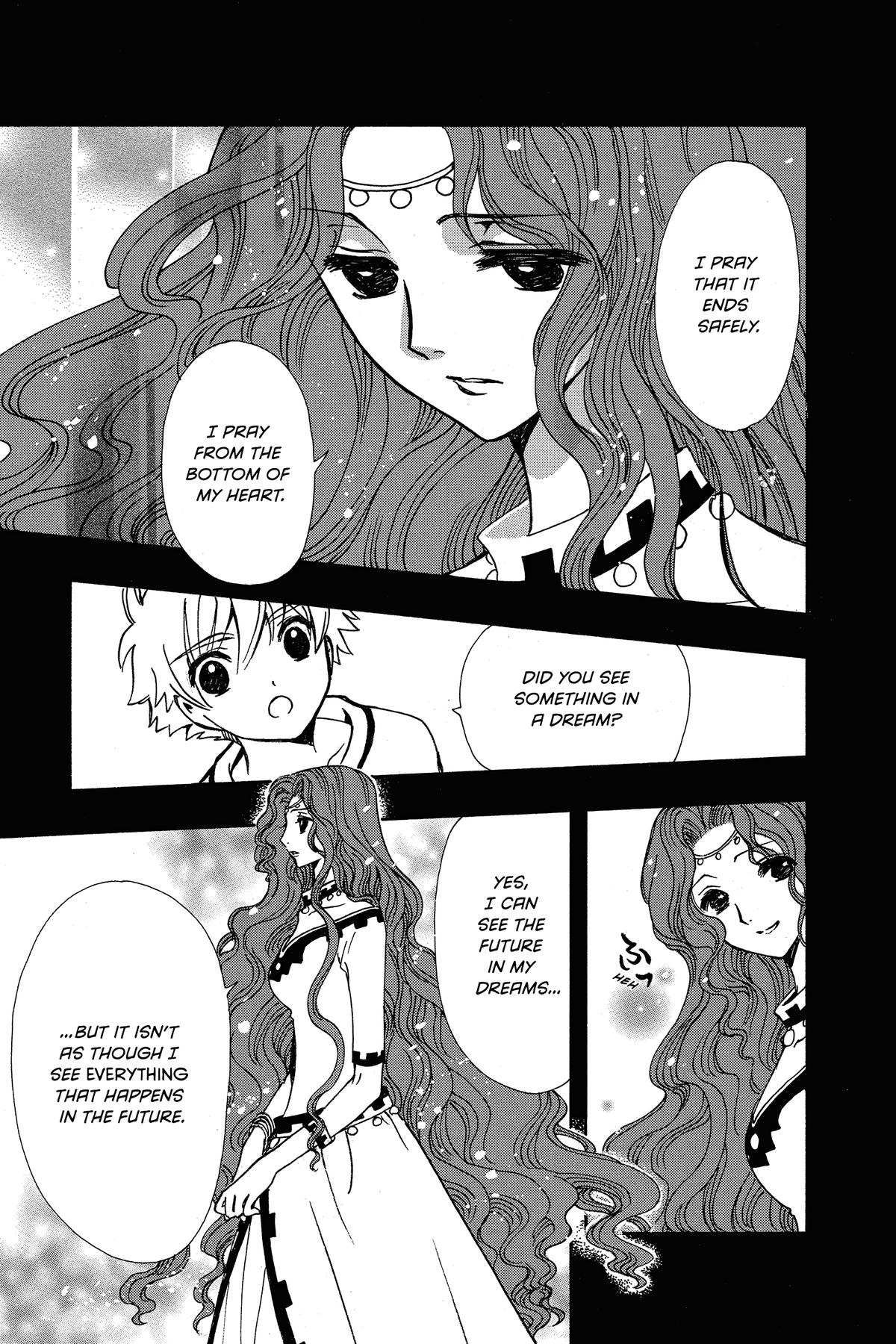 Tsubasa: Reservoir Chronicle Chapter 193 Page 13