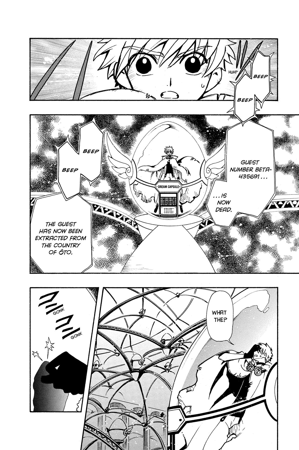 Tsubasa: Reservoir Chronicle Chapter 46 Page 4