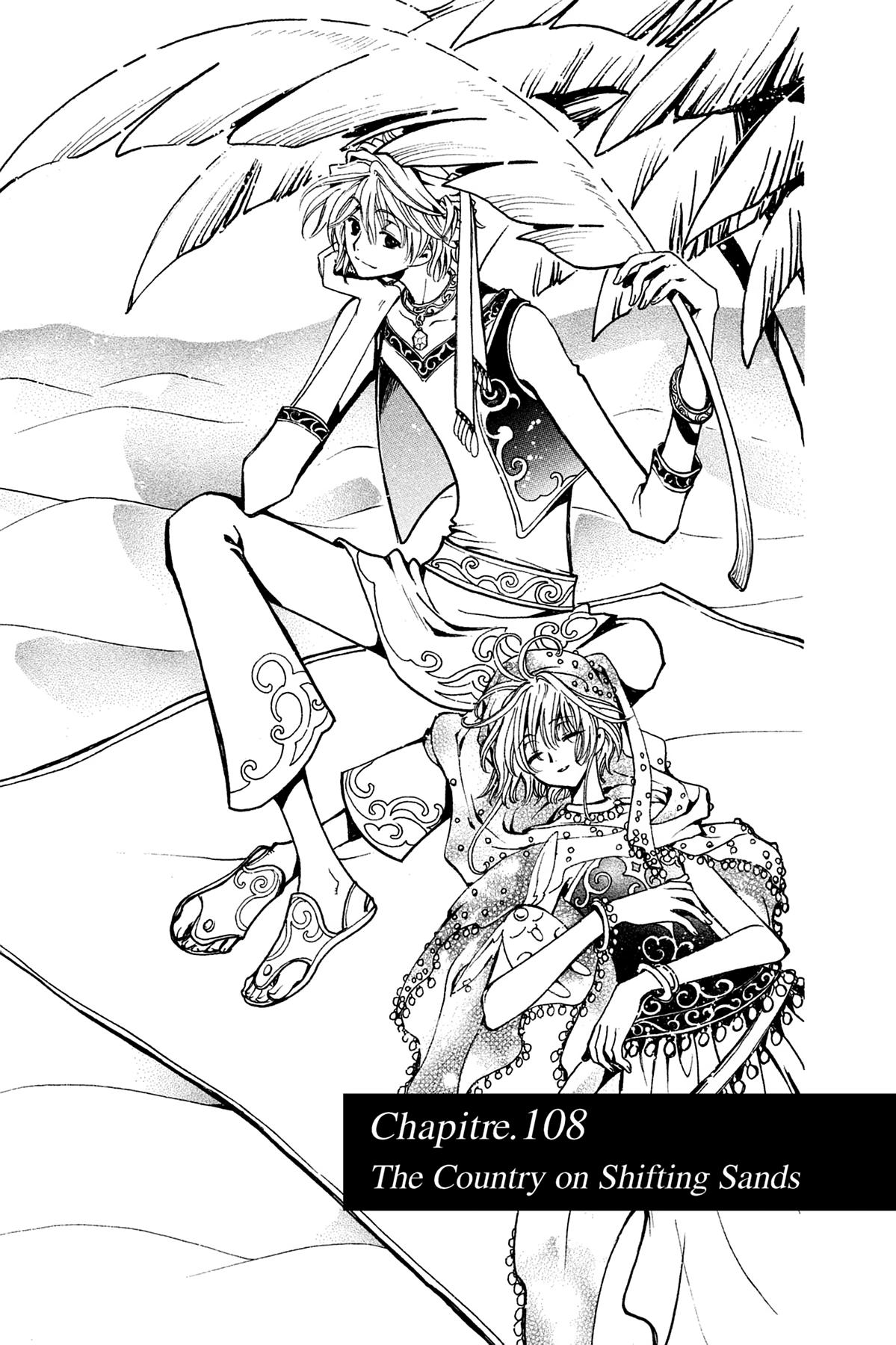 Tsubasa: Reservoir Chronicle Chapter 108 Page 1