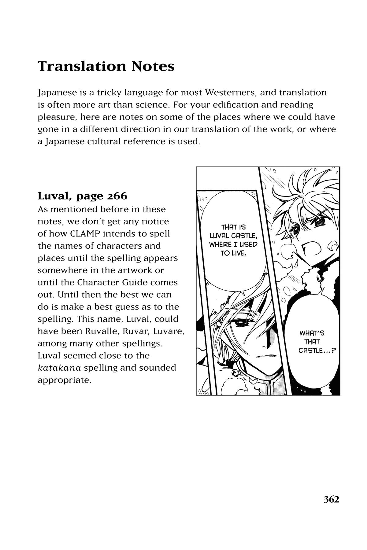 Tsubasa: Reservoir Chronicle Chapter 158.1 Page 1