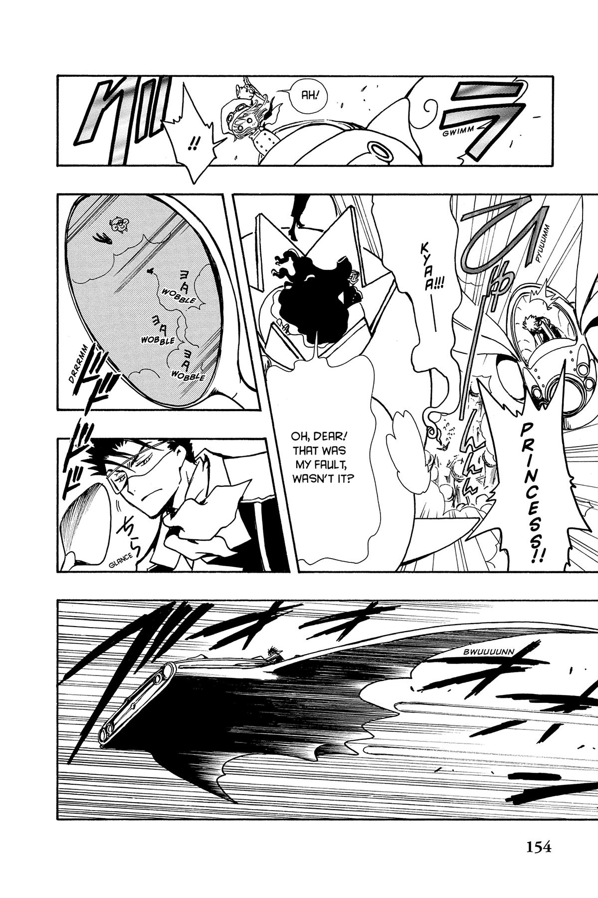 Tsubasa: Reservoir Chronicle Chapter 73 Page 6