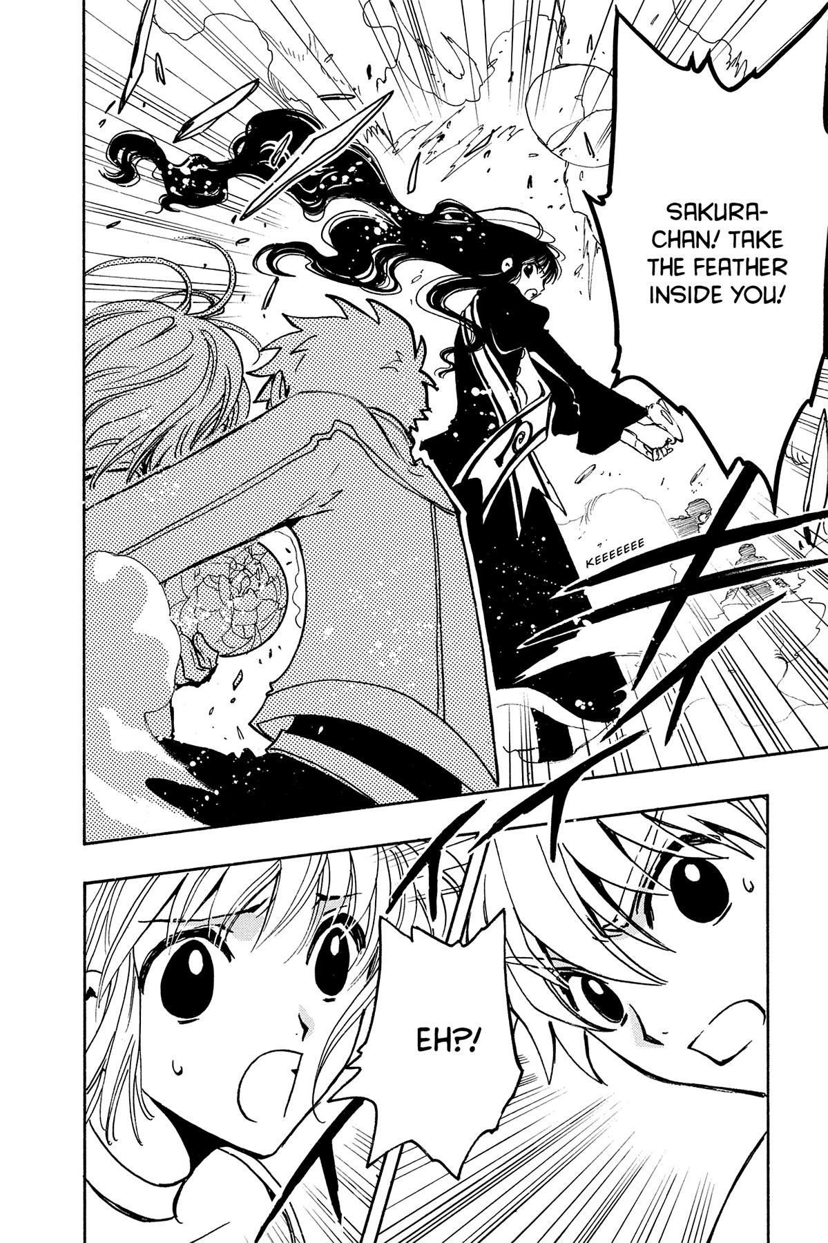 Tsubasa: Reservoir Chronicle Chapter 88 Page 4