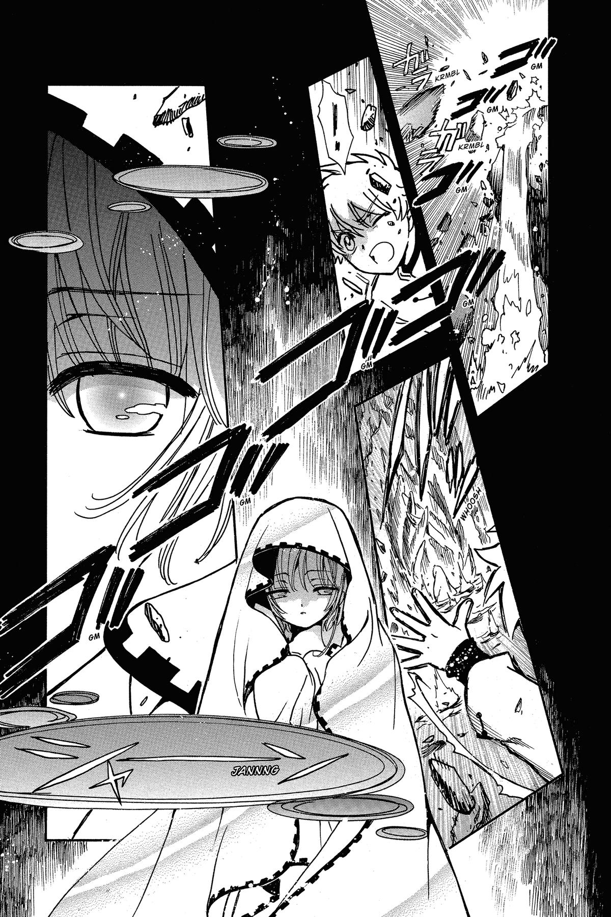 Tsubasa: Reservoir Chronicle Chapter 195 Page 9