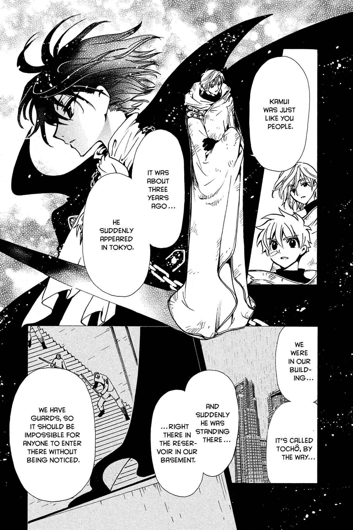 Tsubasa: Reservoir Chronicle Chapter 115 Page 5