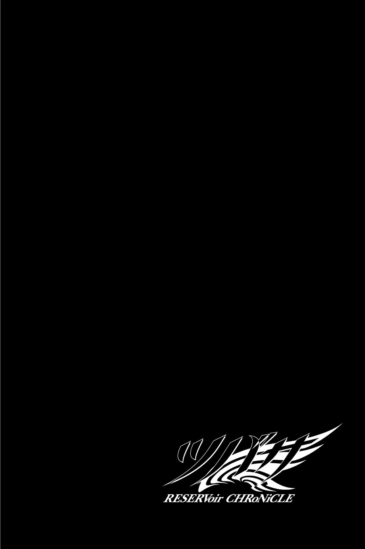 Tsubasa: Reservoir Chronicle Chapter 91 Page 10