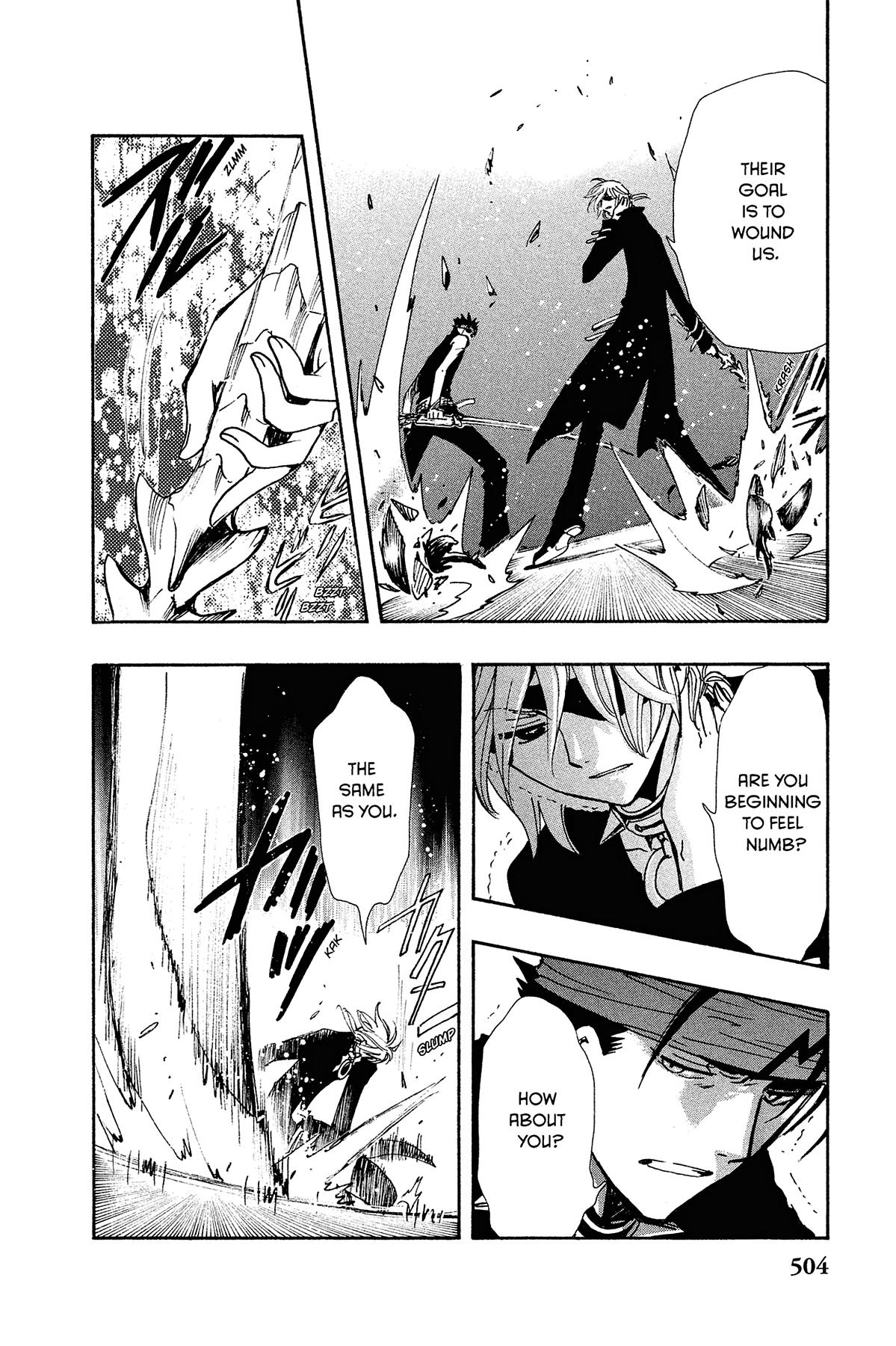 Tsubasa: Reservoir Chronicle Chapter 139 Page 6