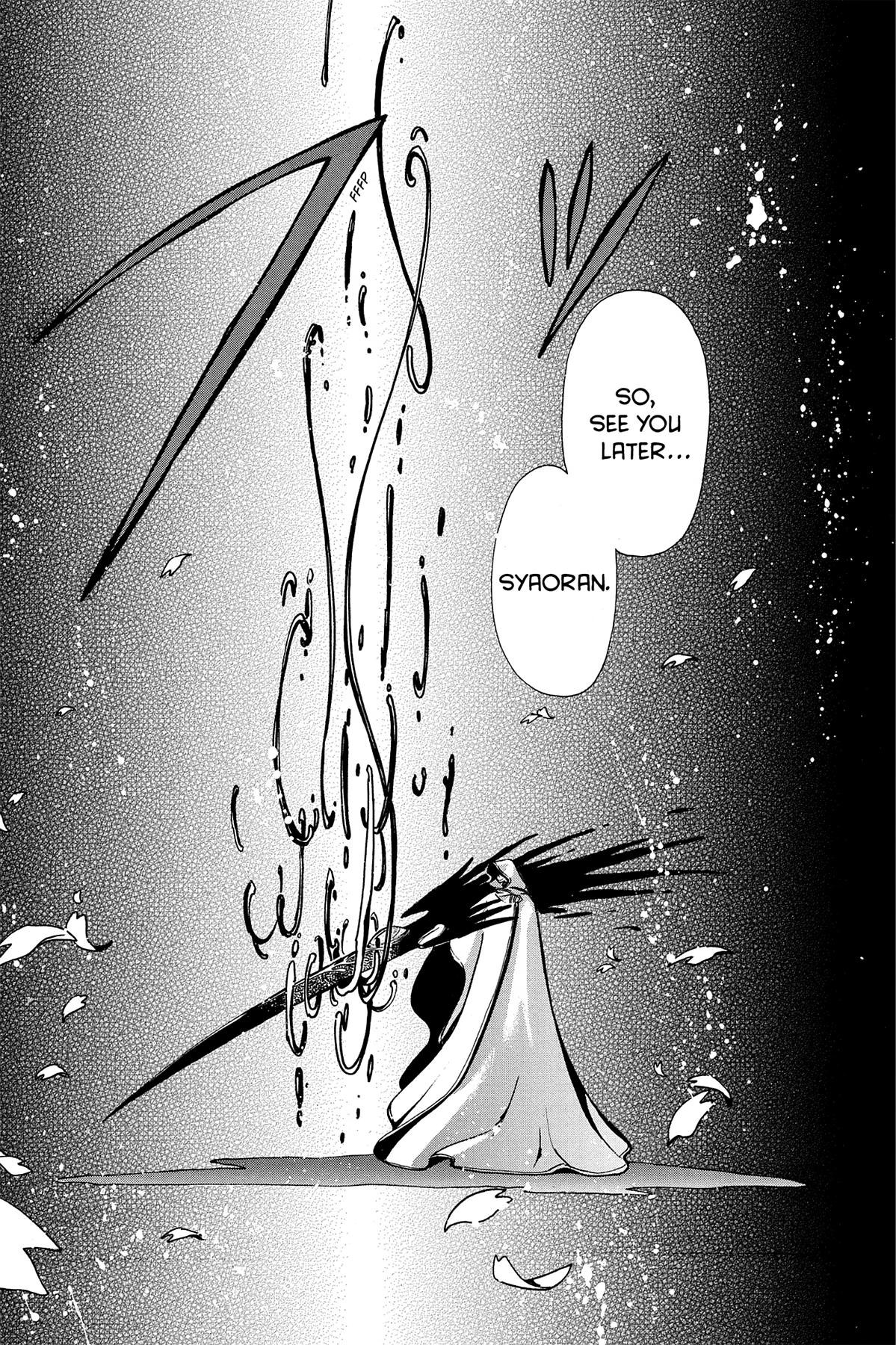 Tsubasa: Reservoir Chronicle Chapter 46 Page 3