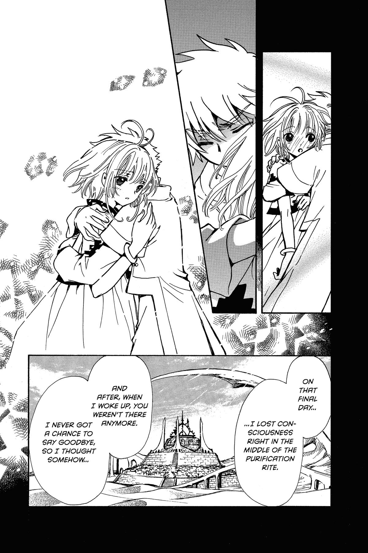 Tsubasa: Reservoir Chronicle Chapter 198 Page 13