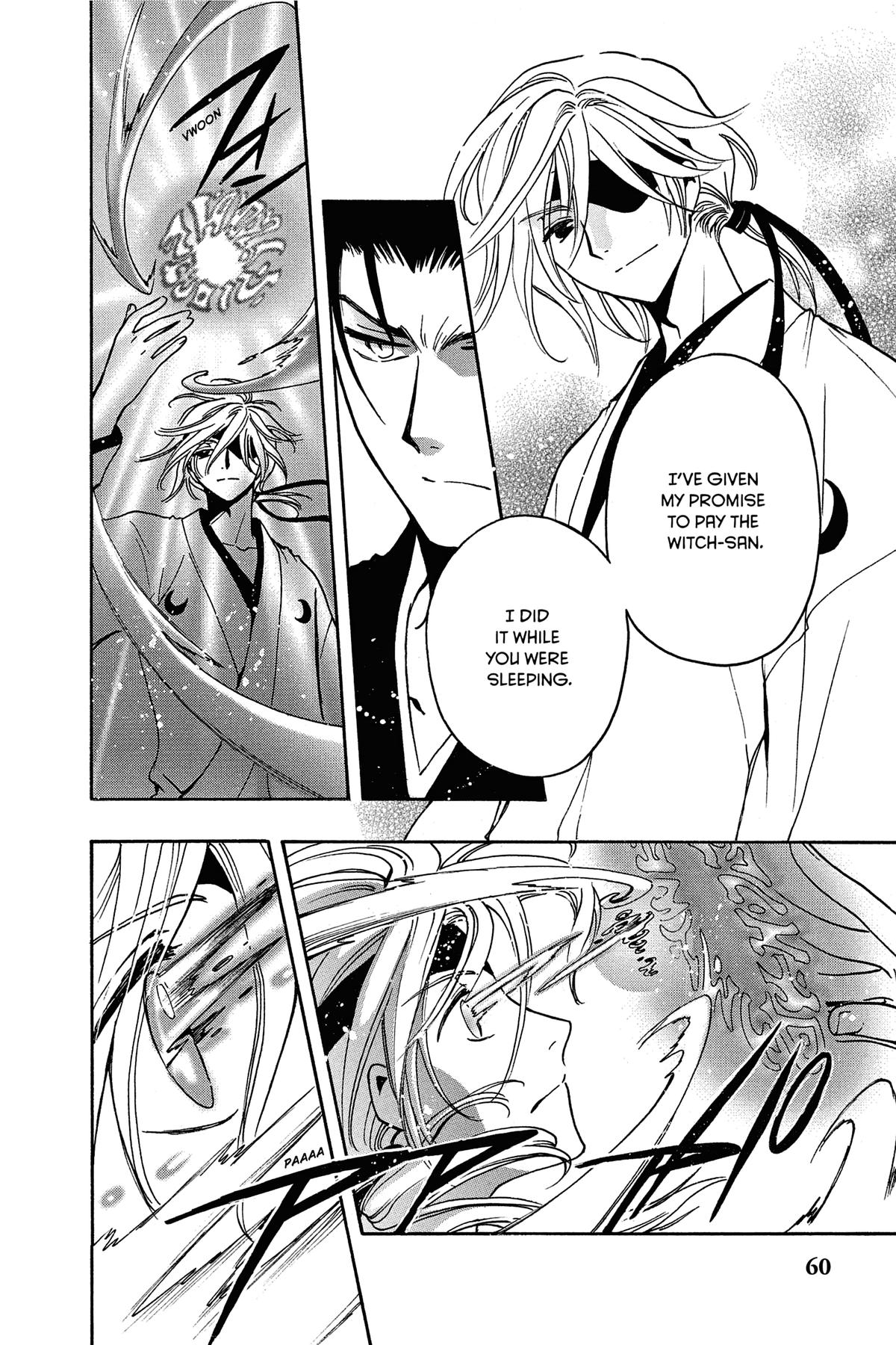 Tsubasa: Reservoir Chronicle Chapter 169 Page 14