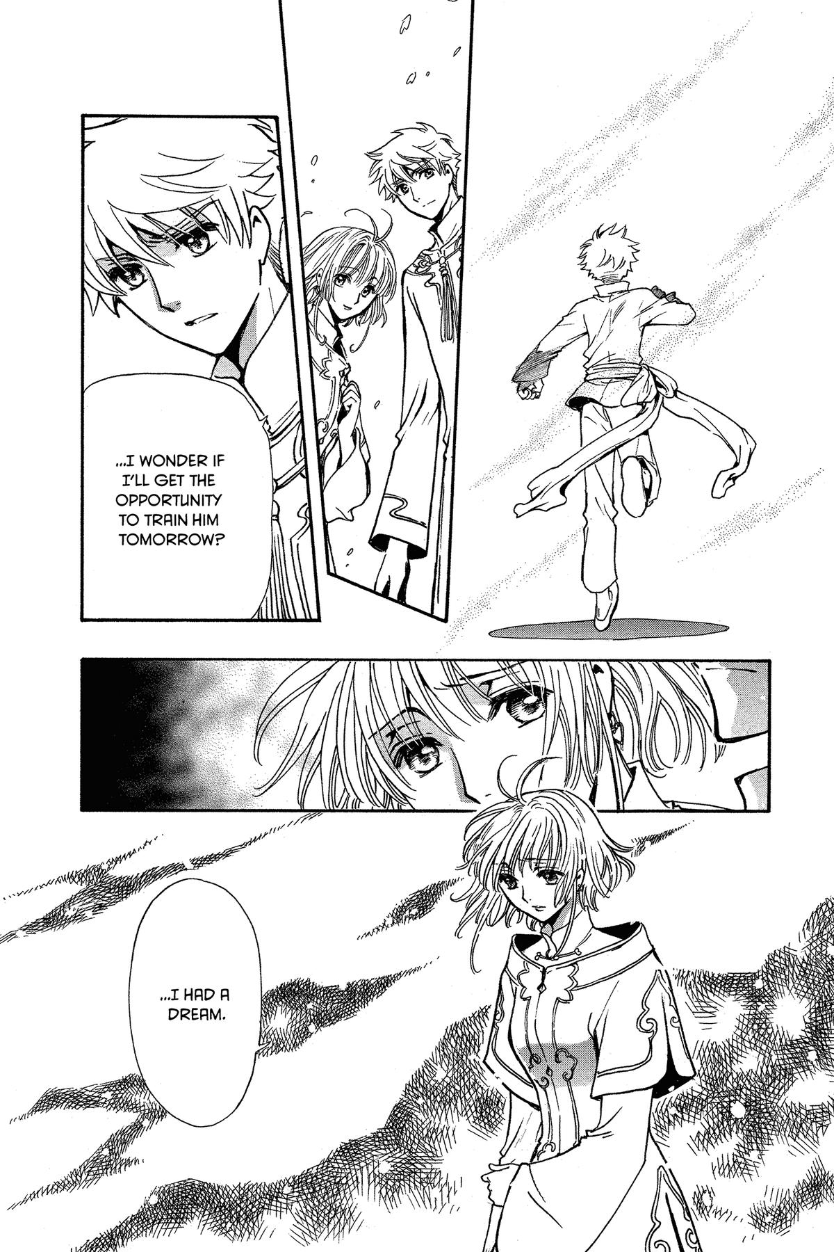 Tsubasa: Reservoir Chronicle Chapter 224 Page 2