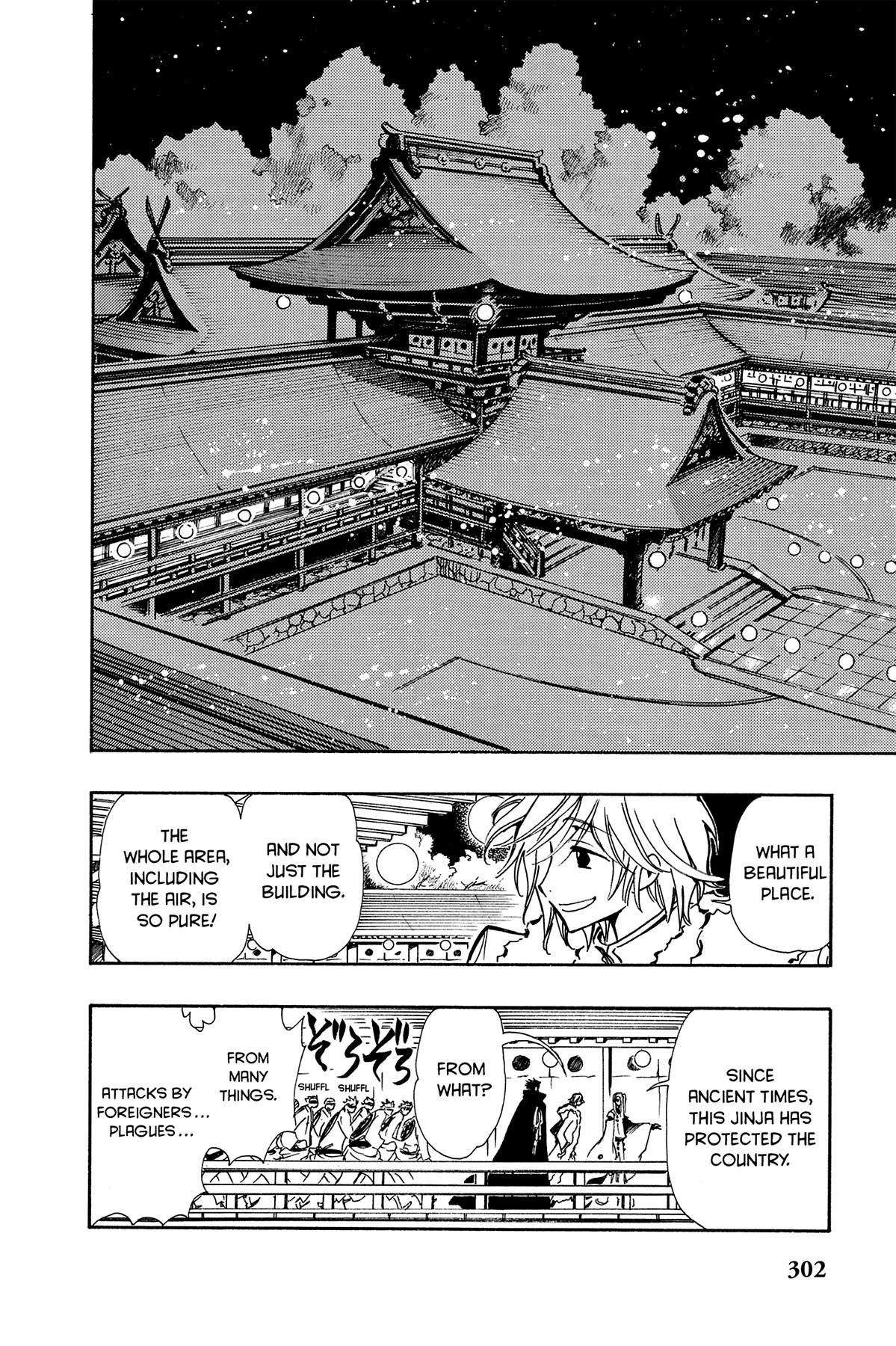 Tsubasa: Reservoir Chronicle Chapter 54 Page 6