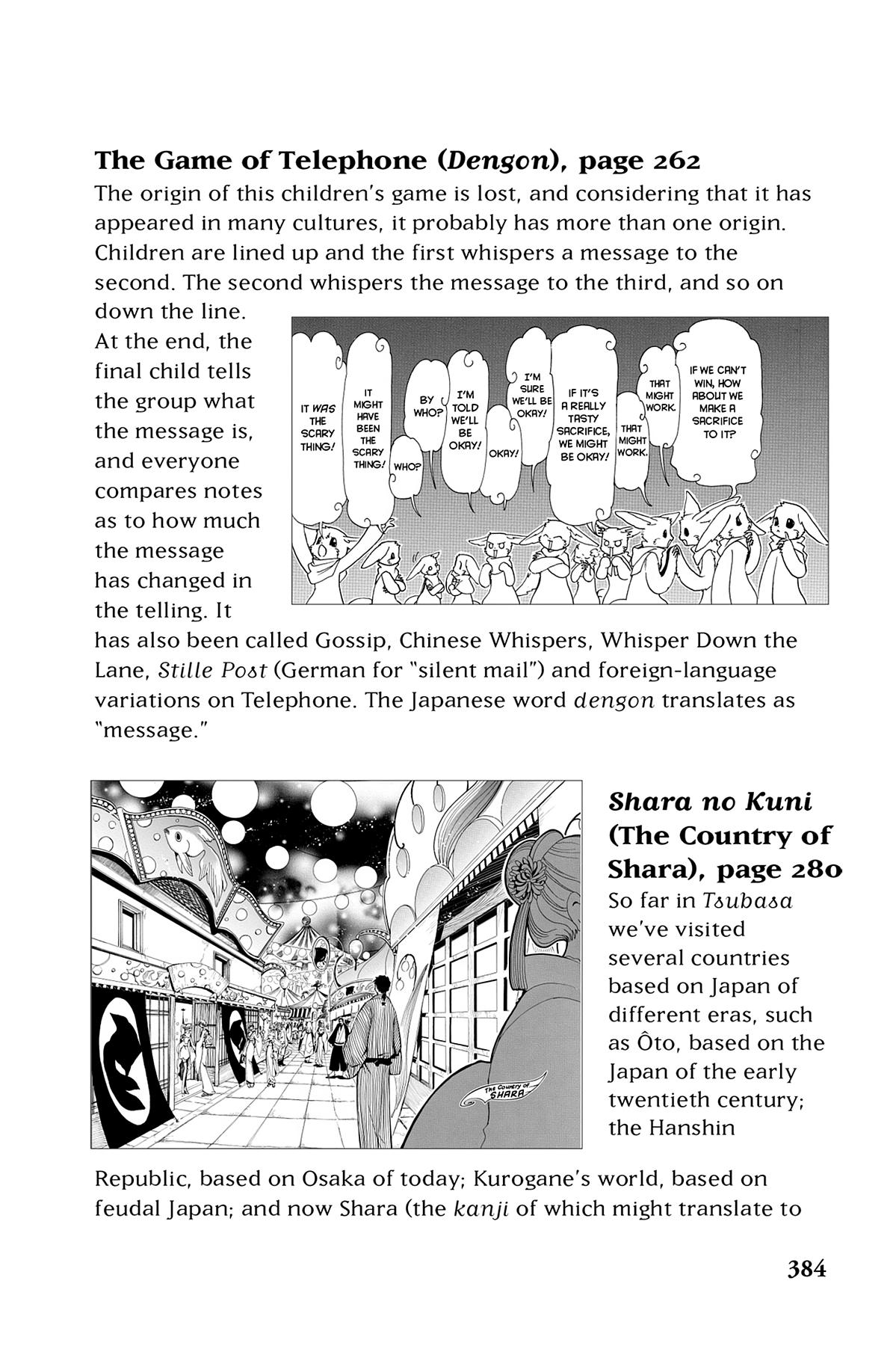 Tsubasa: Reservoir Chronicle Chapter 57.1 Page 8