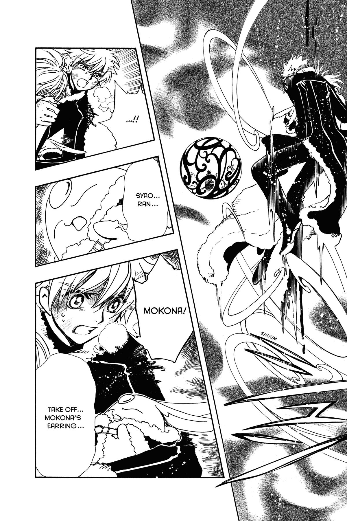Tsubasa: Reservoir Chronicle Chapter 166 Page 14