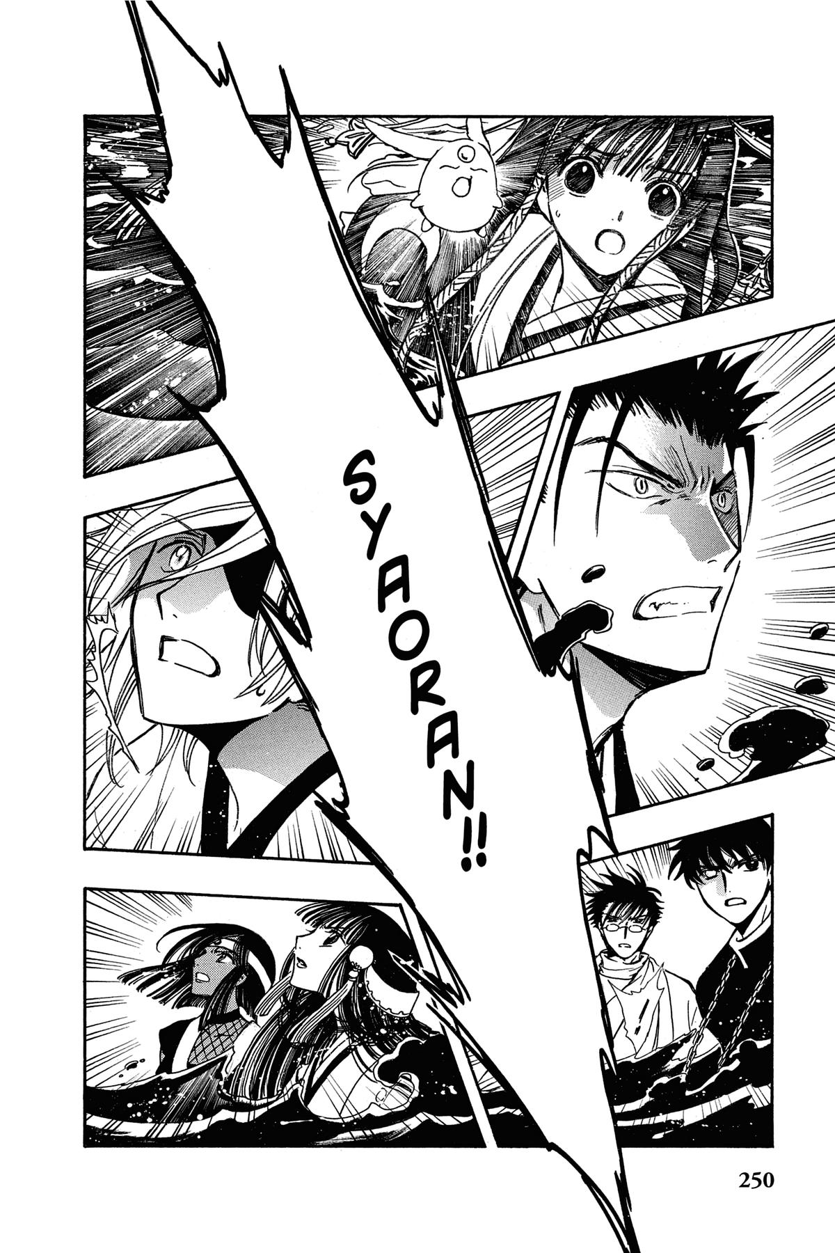 Tsubasa: Reservoir Chronicle Chapter 178 Page 4