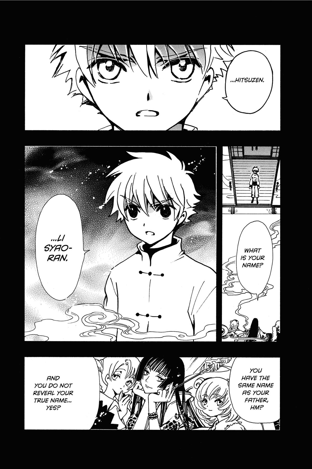 Tsubasa: Reservoir Chronicle Chapter 189 Page 5