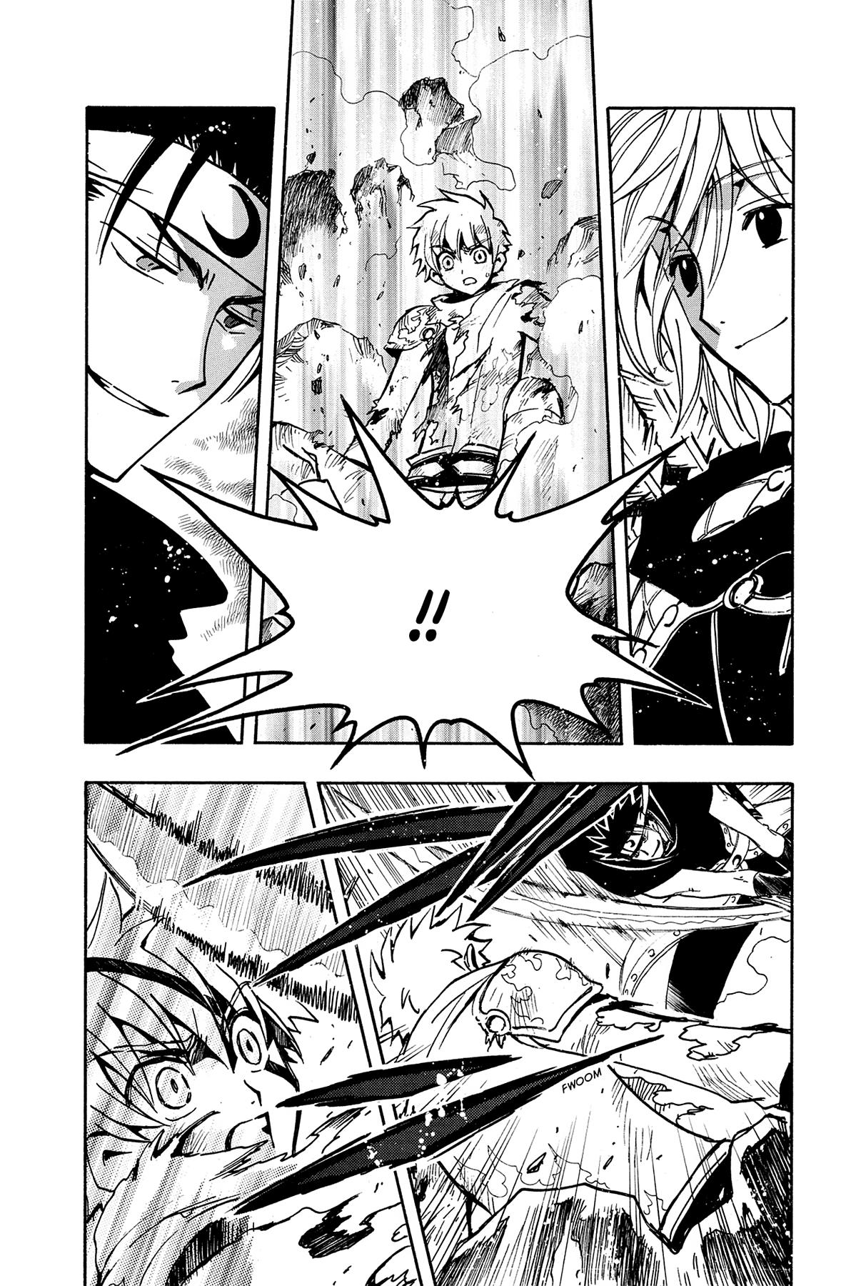 Tsubasa: Reservoir Chronicle Chapter 62 Page 5