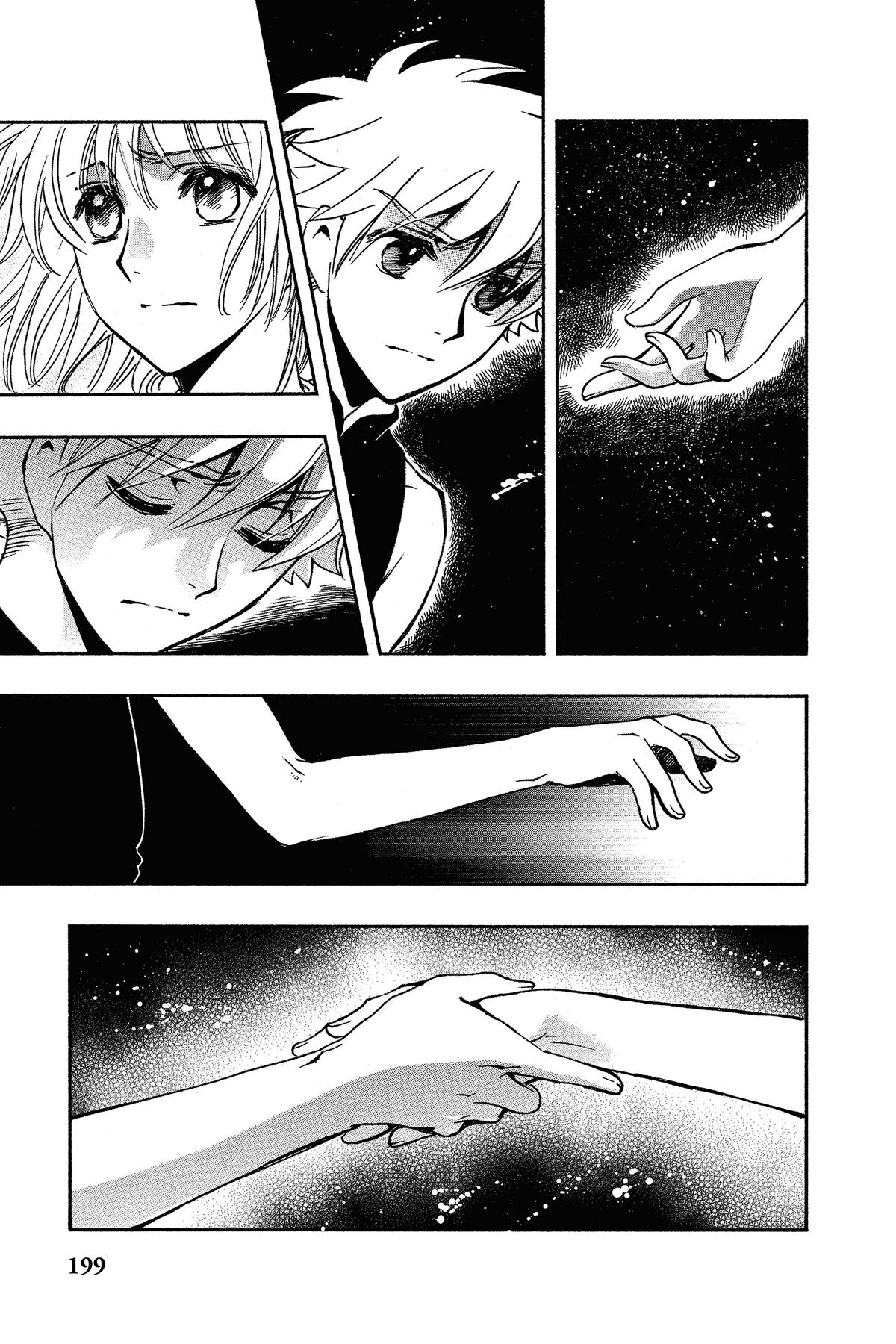Tsubasa: Reservoir Chronicle Chapter 221 Page 9