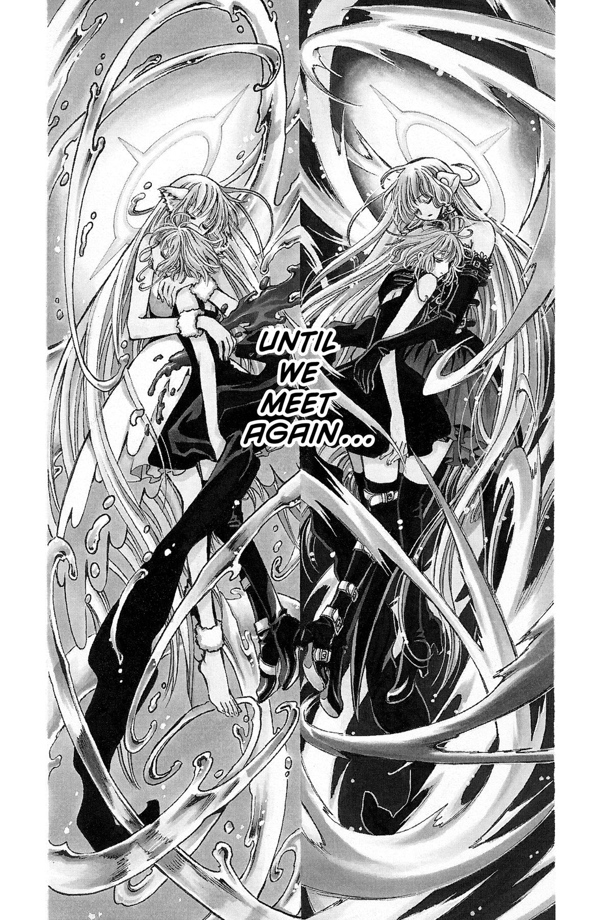Tsubasa: Reservoir Chronicle Chapter 150 Page 2
