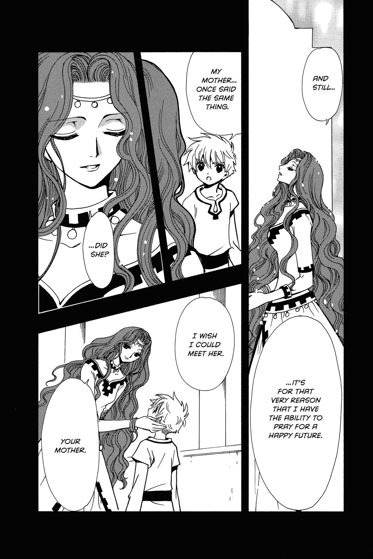 Tsubasa: Reservoir Chronicle Chapter 193 Page 14