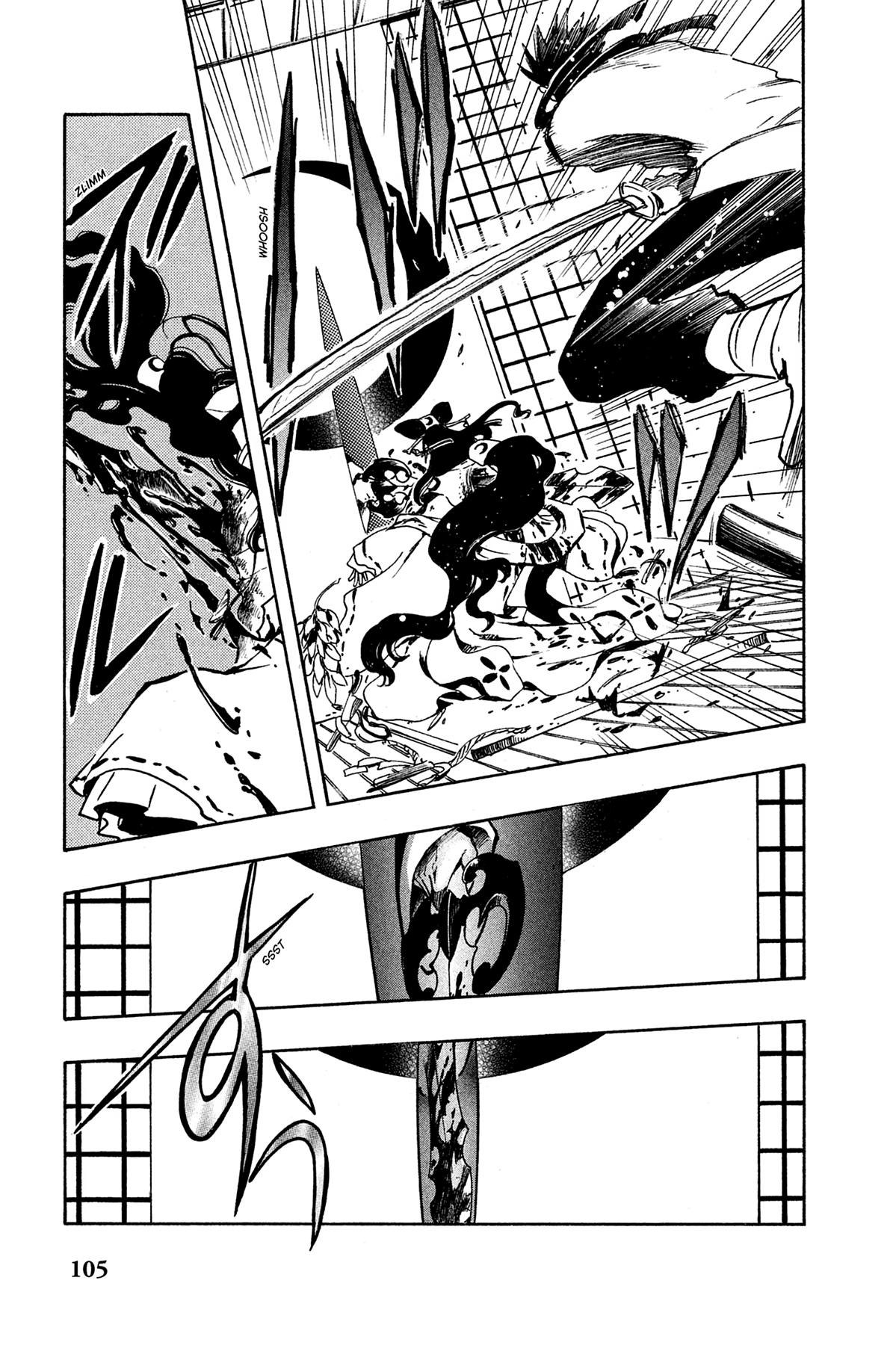 Tsubasa: Reservoir Chronicle Chapter 96 Page 3