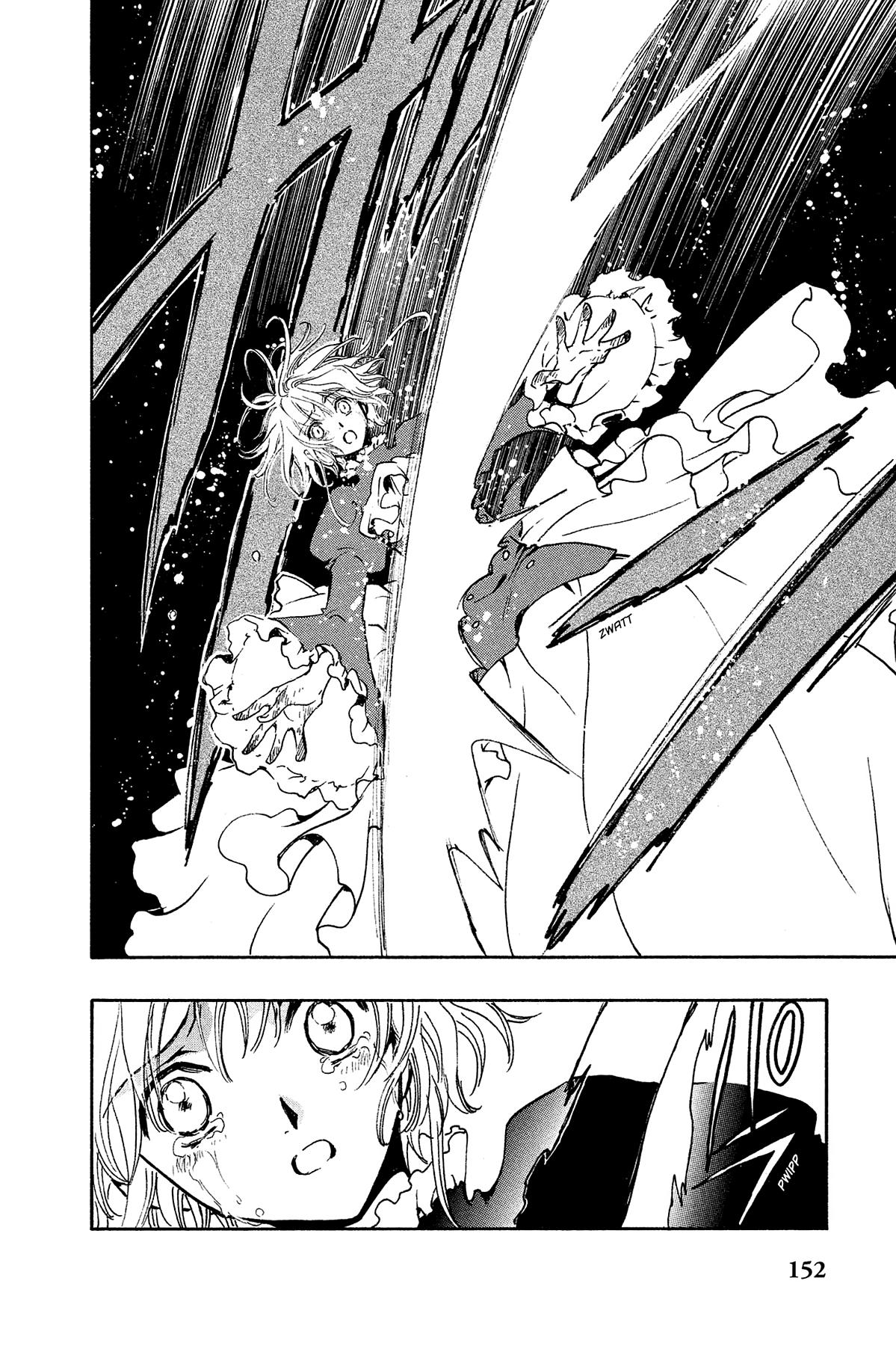 Tsubasa: Reservoir Chronicle Chapter 123 Page 13