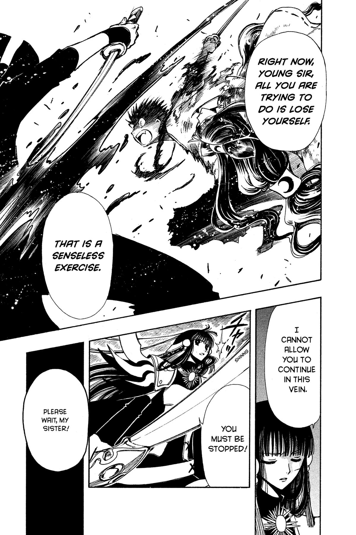 Tsubasa: Reservoir Chronicle Chapter 97 Page 10