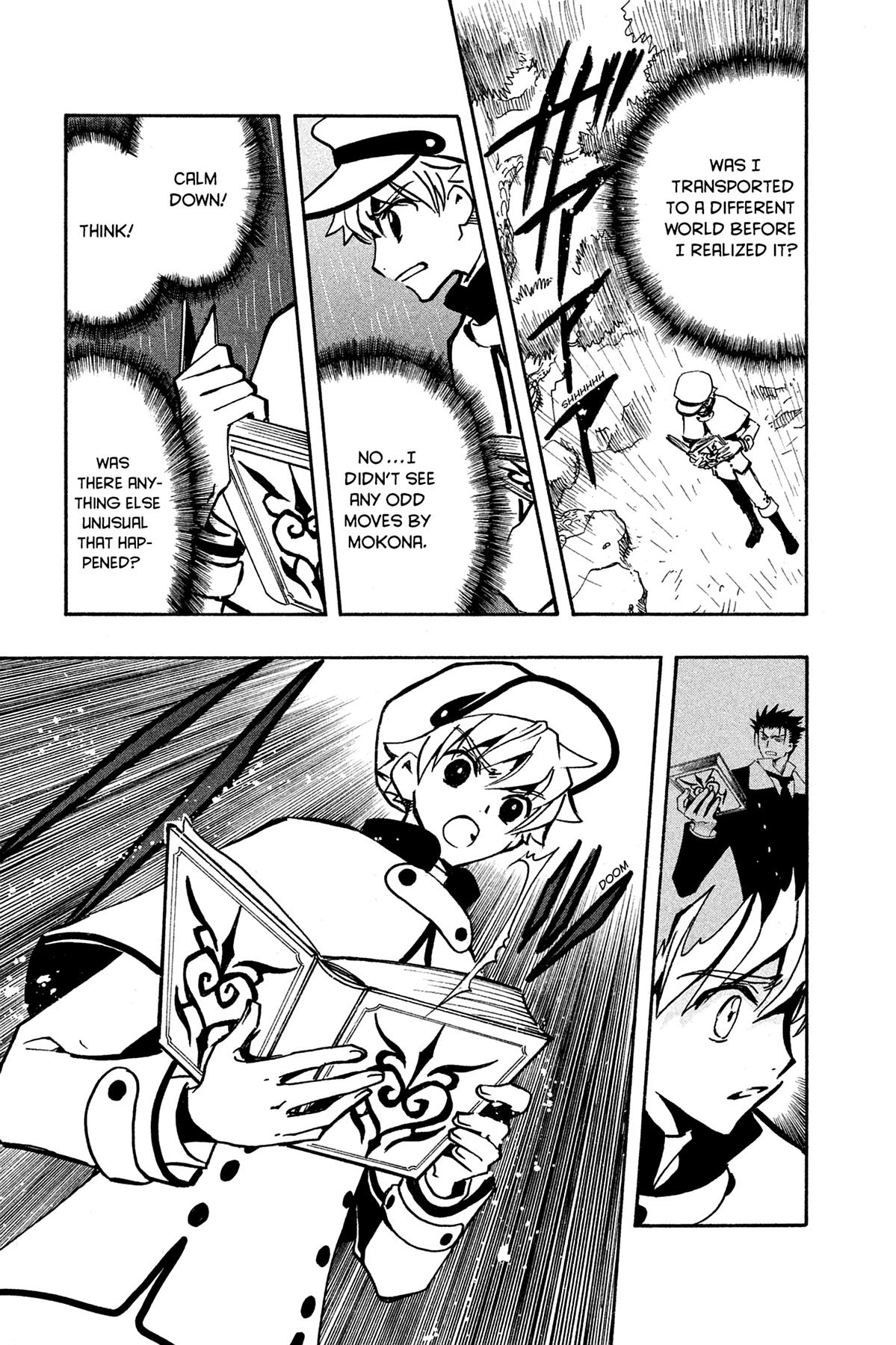 Tsubasa: Reservoir Chronicle Chapter 92 Page 3