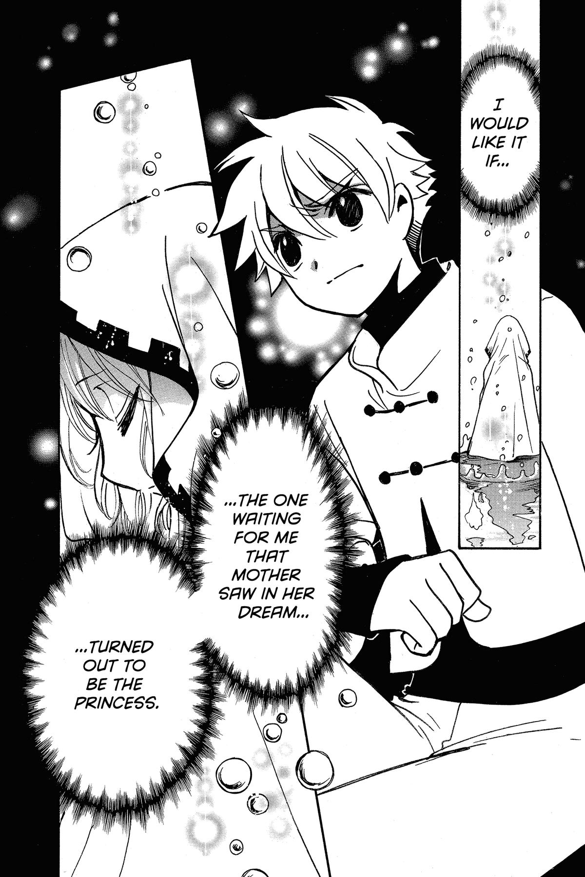 Tsubasa: Reservoir Chronicle Chapter 195 Page 6