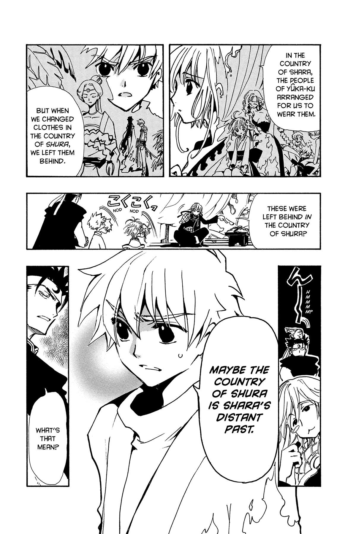 Tsubasa: Reservoir Chronicle Chapter 69 Page 5