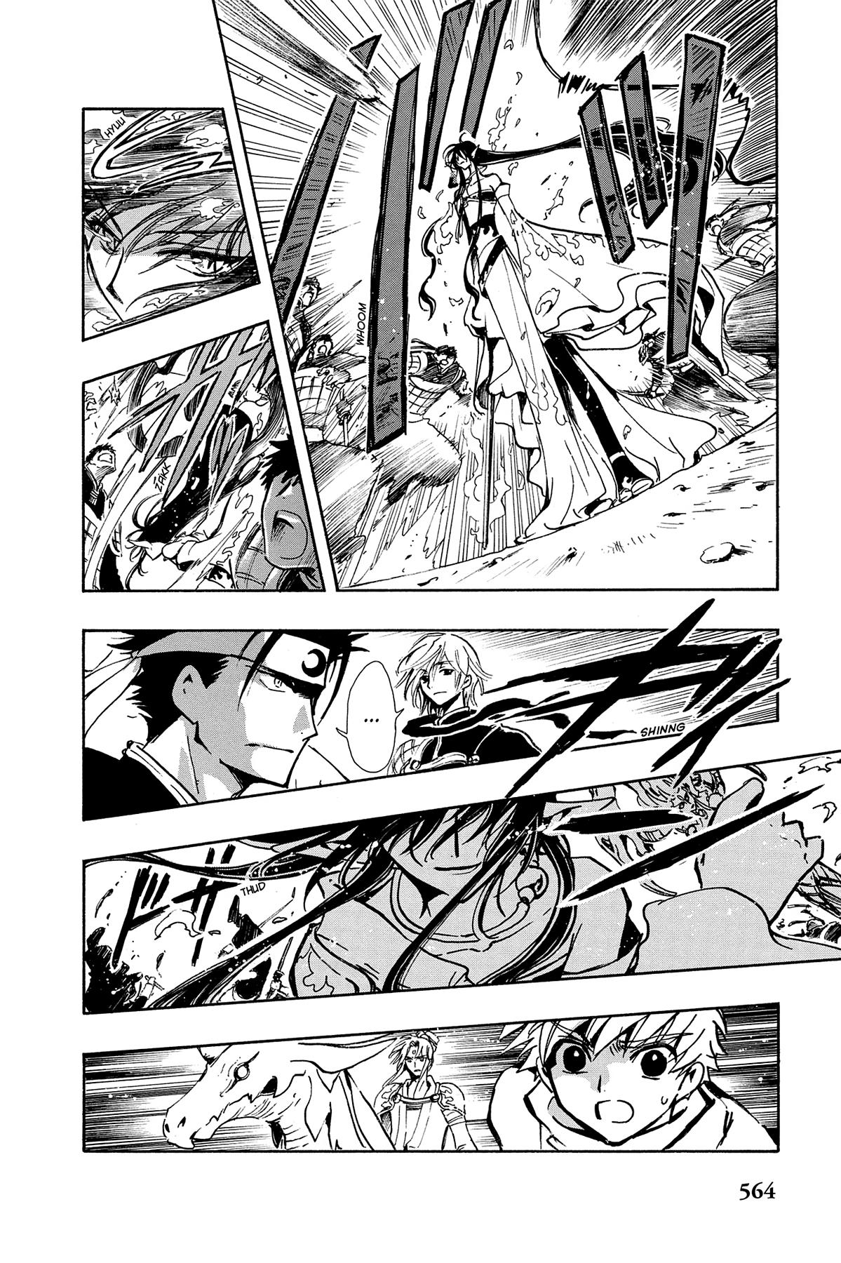 Tsubasa: Reservoir Chronicle Chapter 65 Page 10
