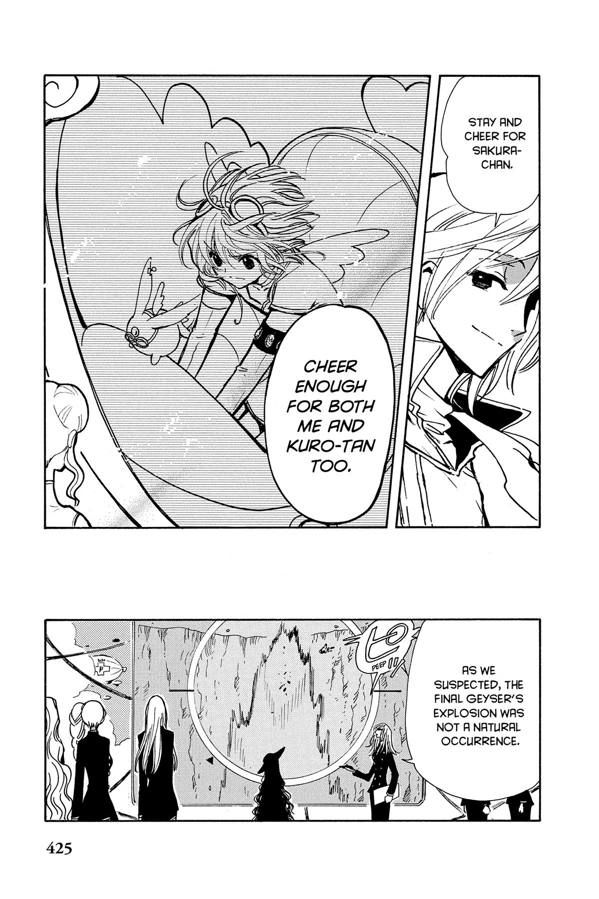 Tsubasa: Reservoir Chronicle Chapter 85 Page 11