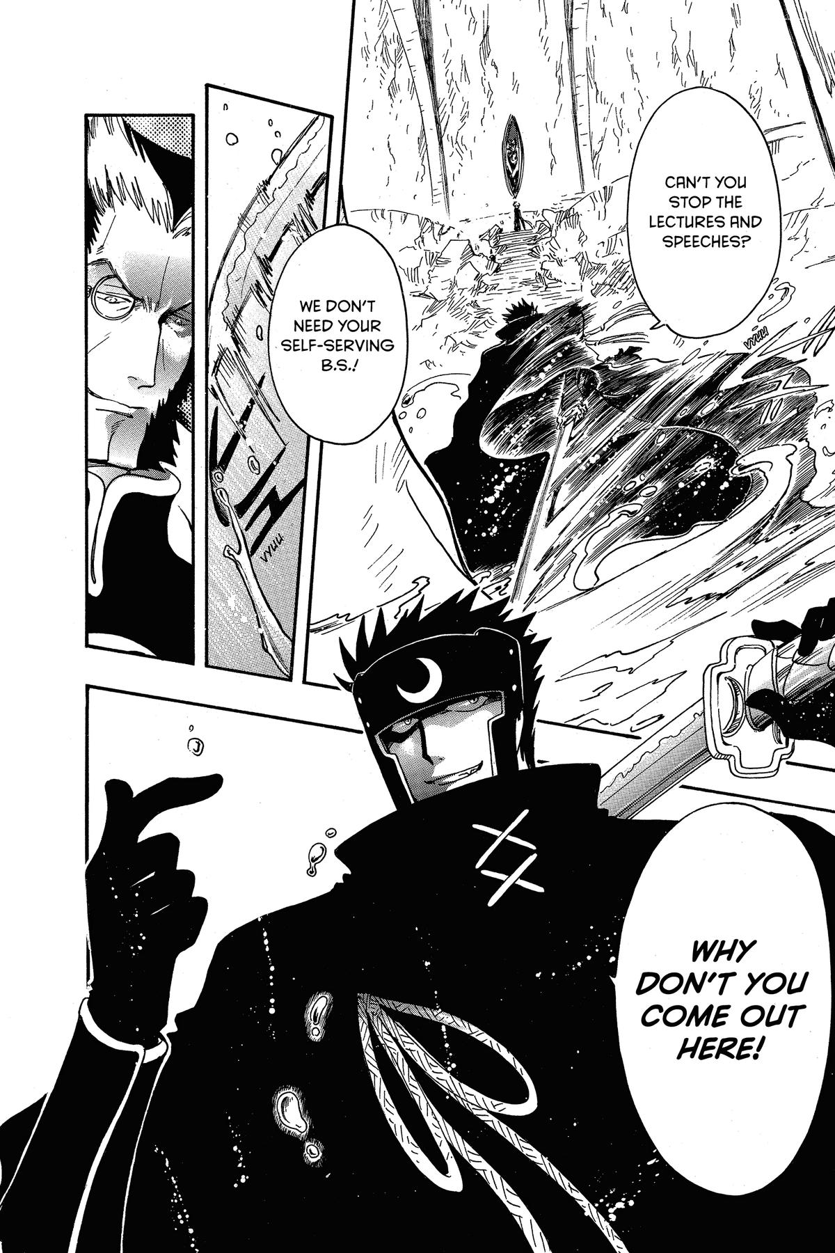Tsubasa: Reservoir Chronicle Chapter 206 Page 2