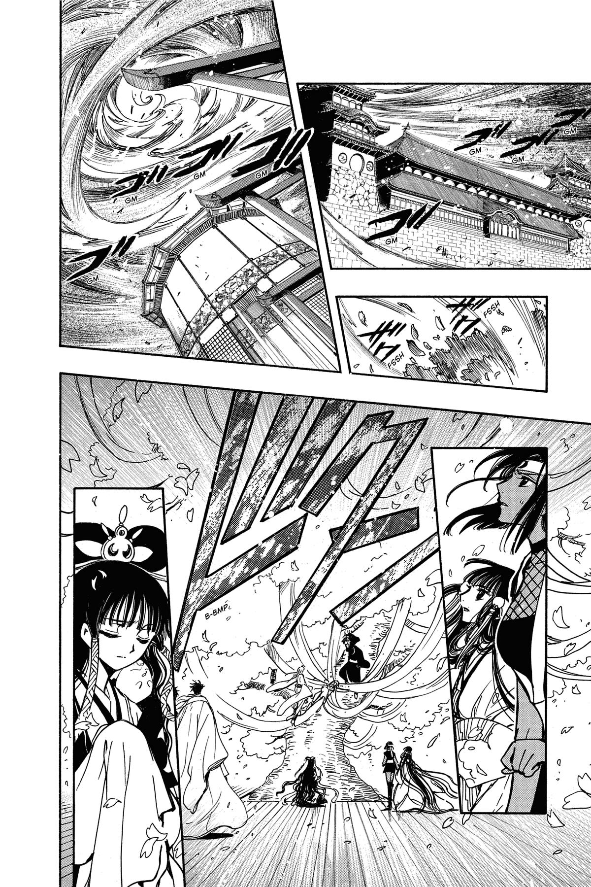 Tsubasa: Reservoir Chronicle Chapter 175 Page 6