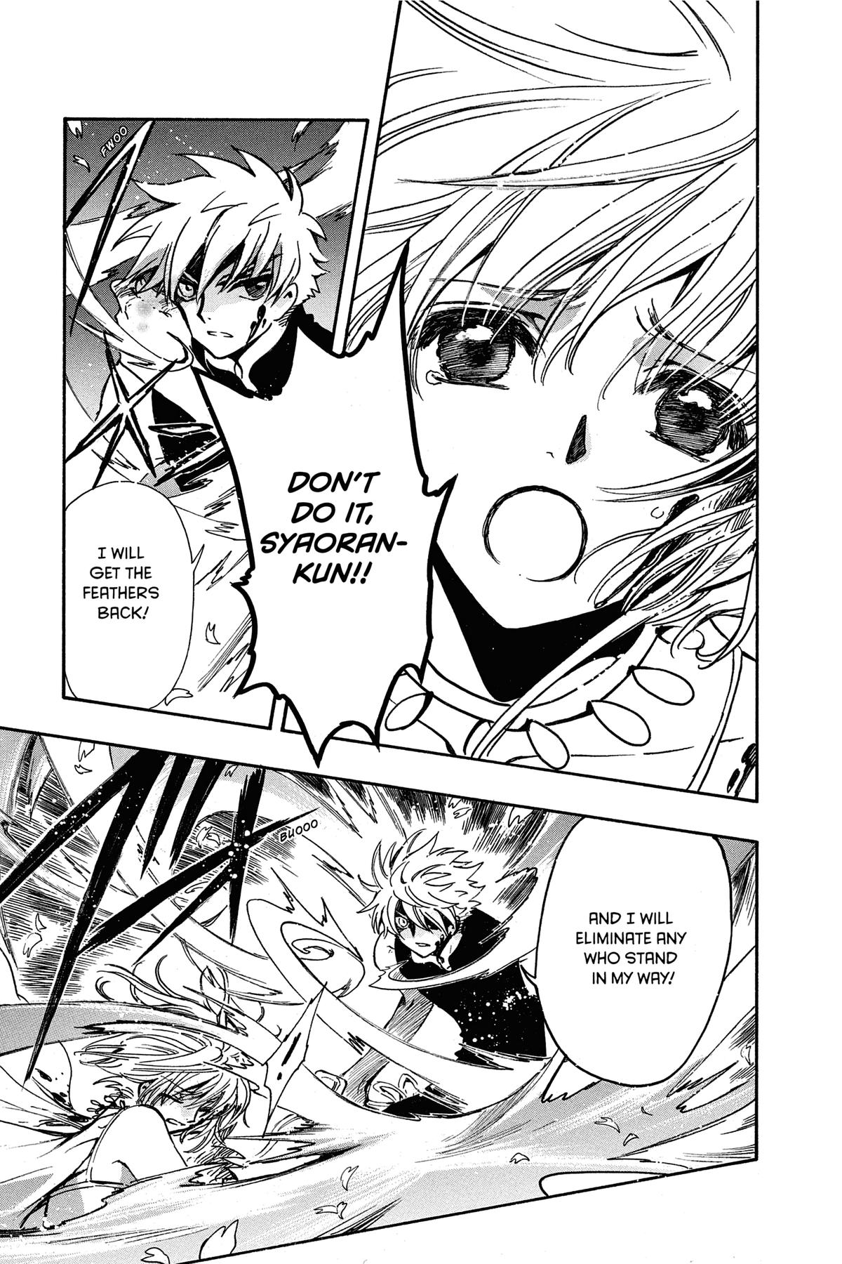 Tsubasa: Reservoir Chronicle Chapter 177 Page 5