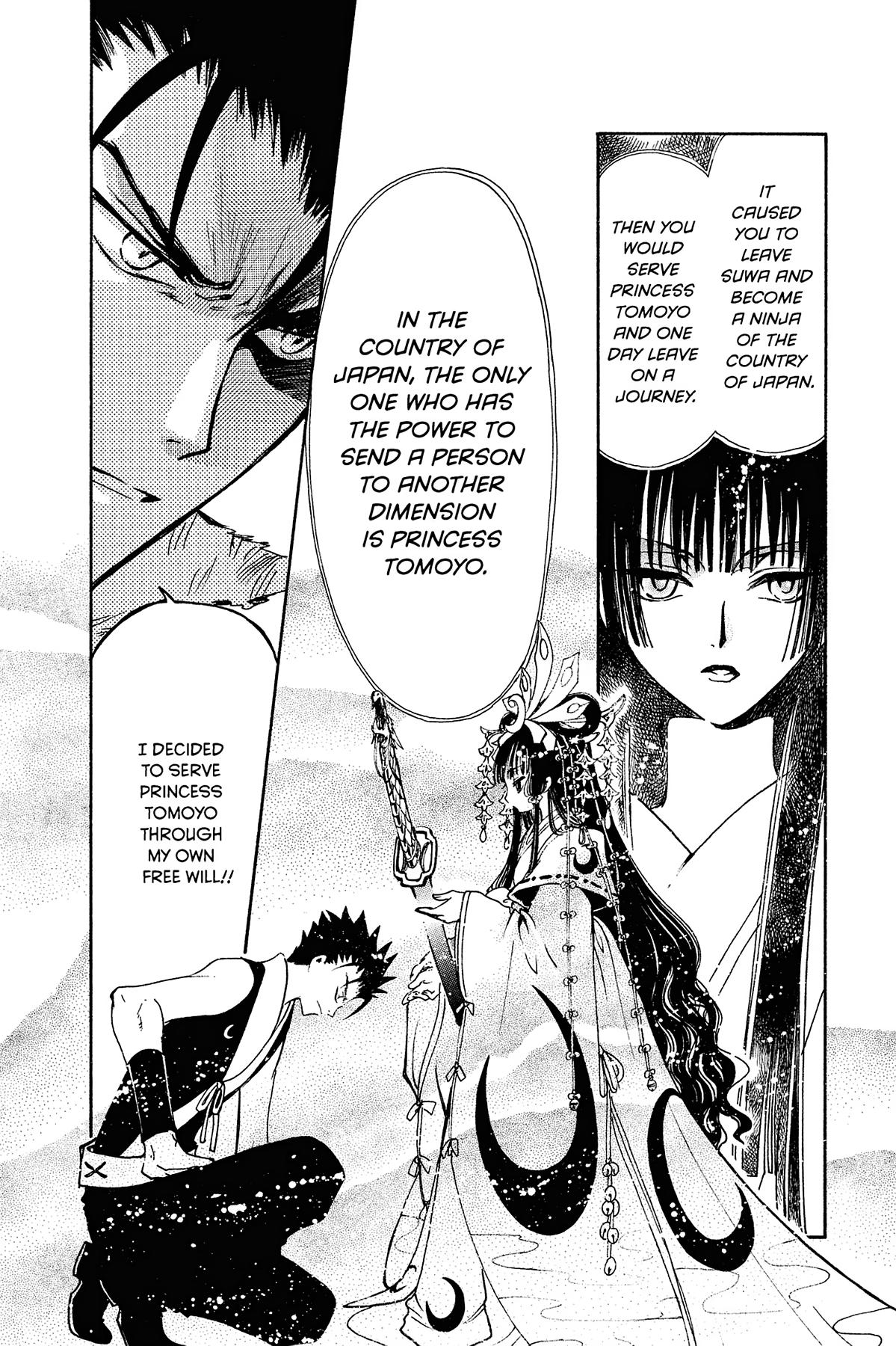 Tsubasa: Reservoir Chronicle Chapter 133 Page 12