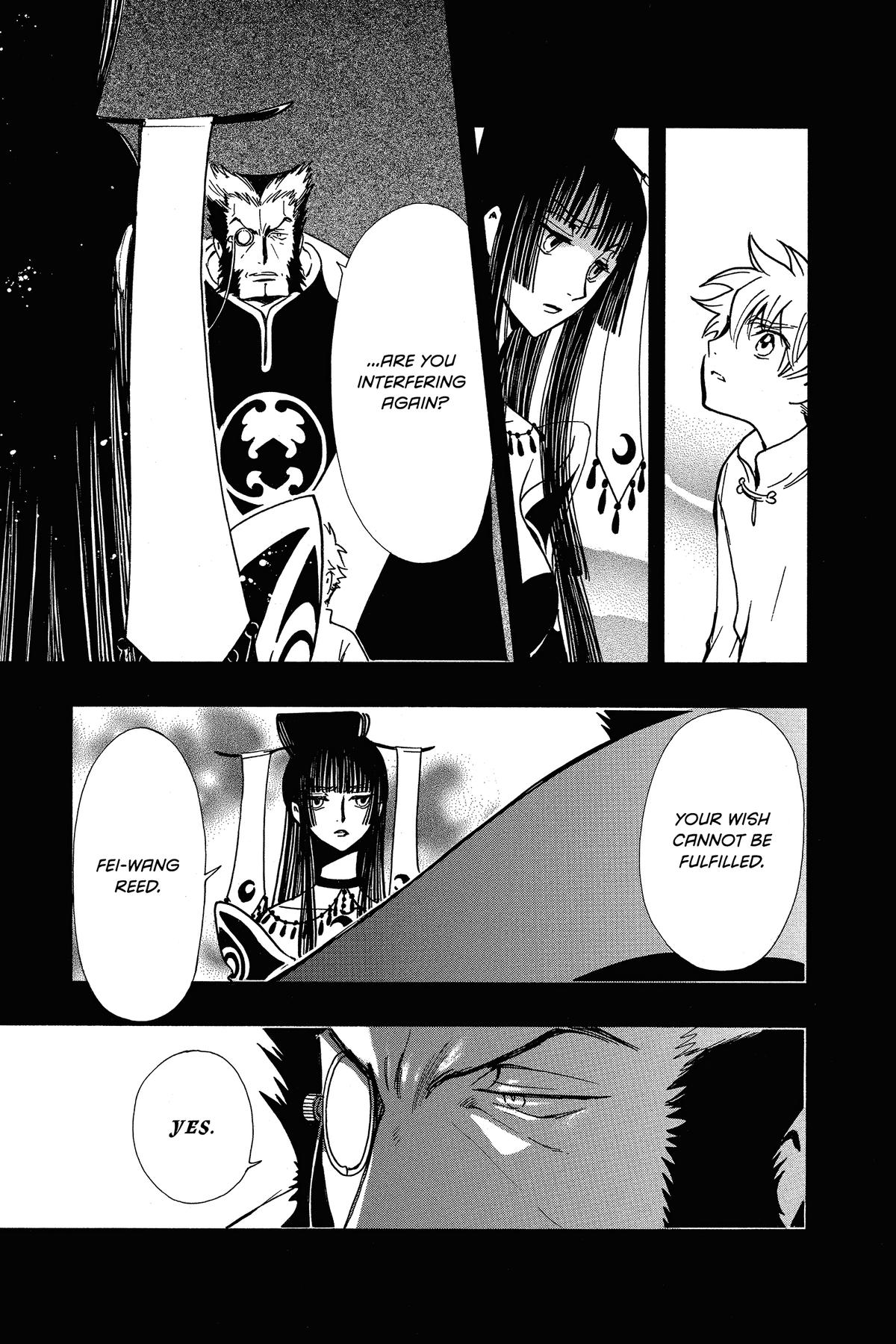 Tsubasa: Reservoir Chronicle Chapter 202 Page 3