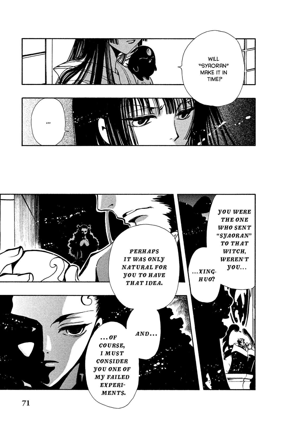 Tsubasa: Reservoir Chronicle Chapter 120 Page 5