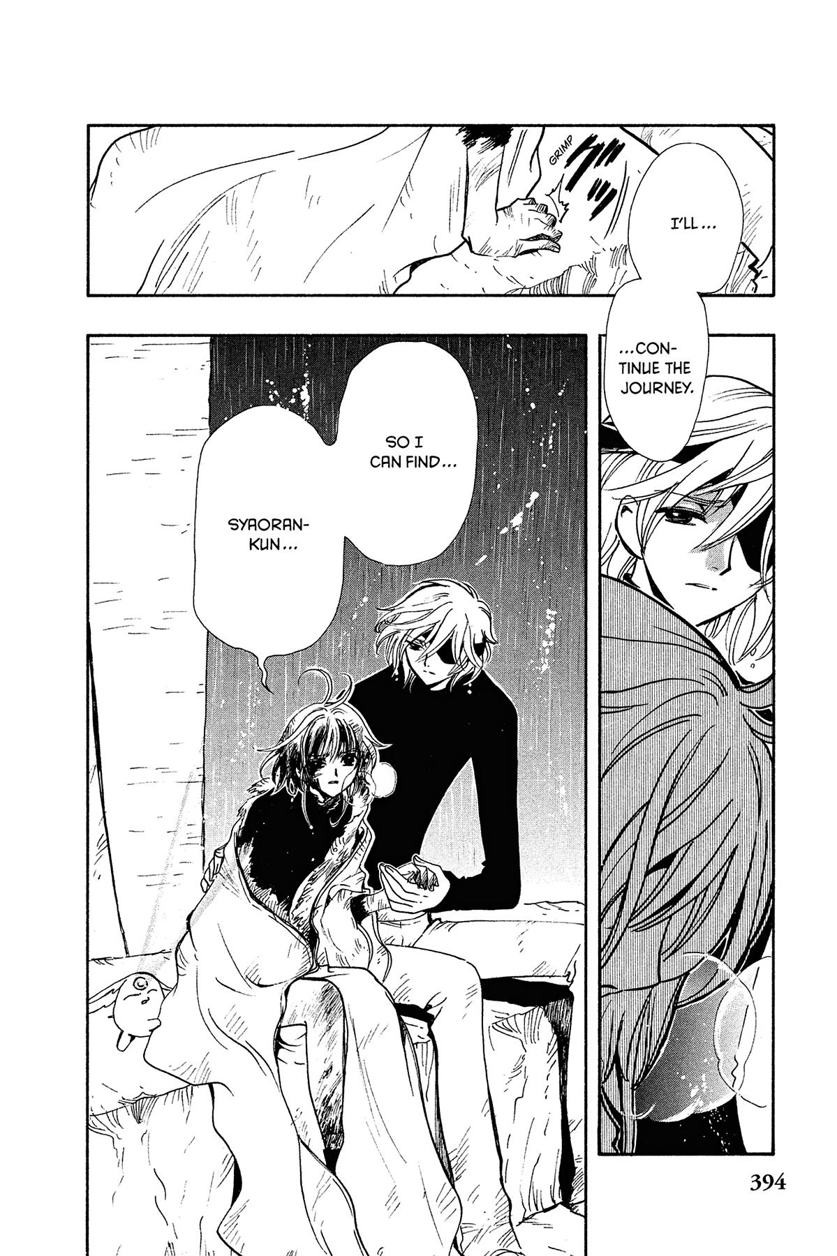 Tsubasa: Reservoir Chronicle Chapter 134 Page 4