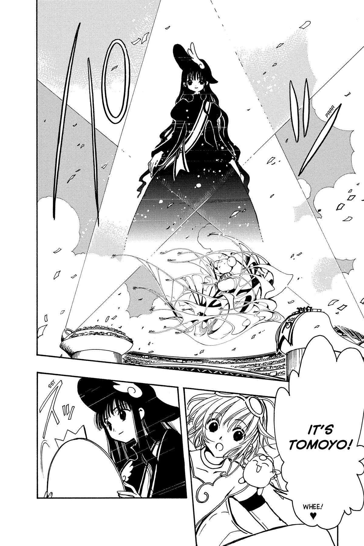 Tsubasa: Reservoir Chronicle Chapter 80 Page 7